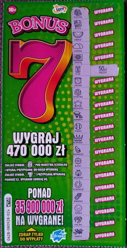 20230211_185007.jpg