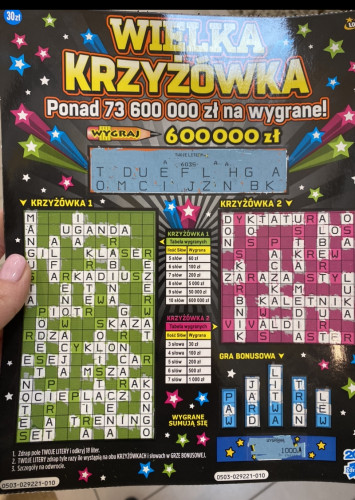 6527D436-B468-435D-A8E1-0354352D9C73.jpeg