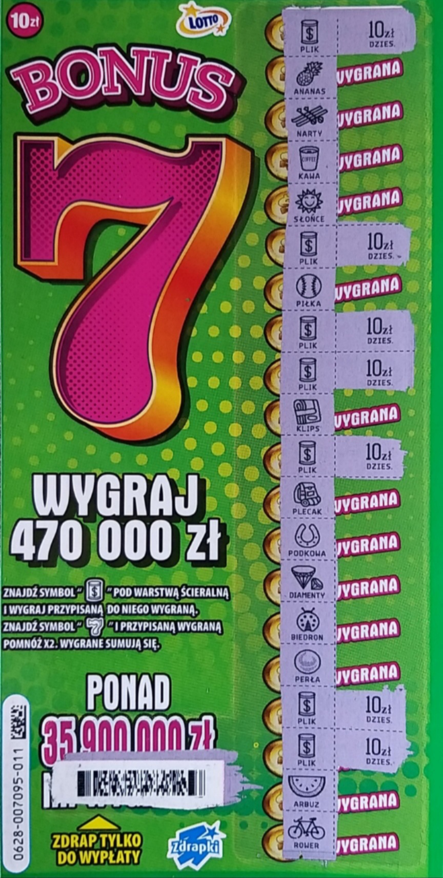 20230917_123544.jpg