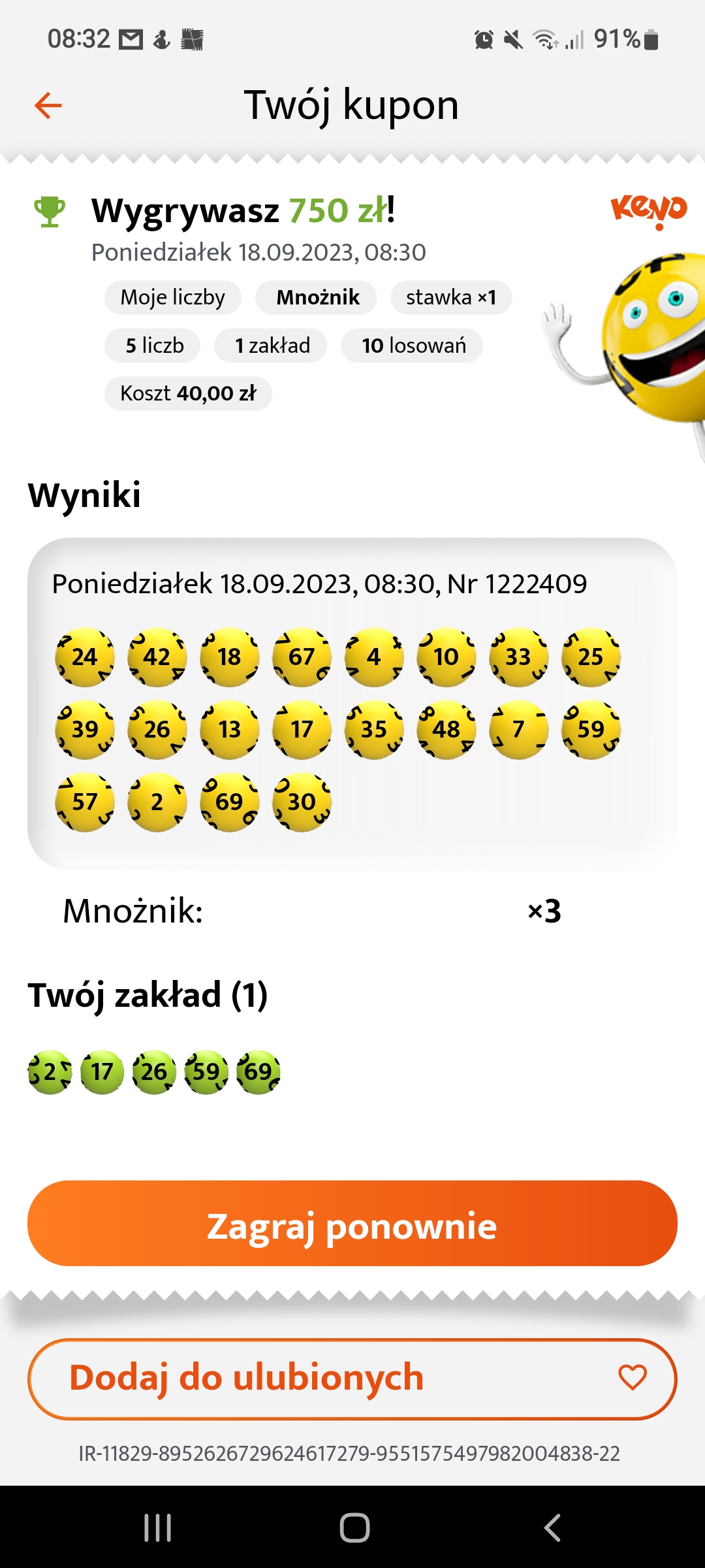 Screenshot_20230918-083231_LOTTO.jpg