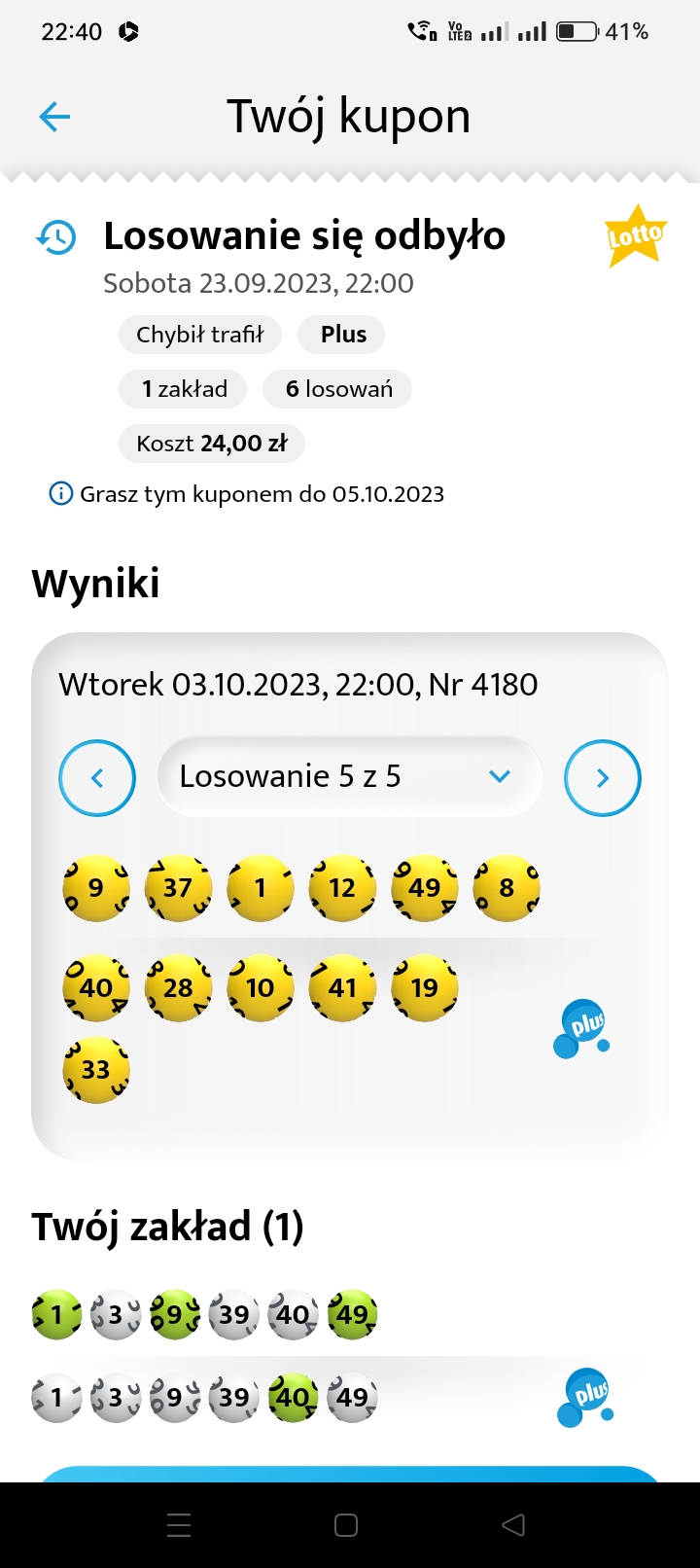 Screenshot_2023-10-03-22-40-37-16_0a00a9a8bc777aad9ee563b6d9125655.jpg