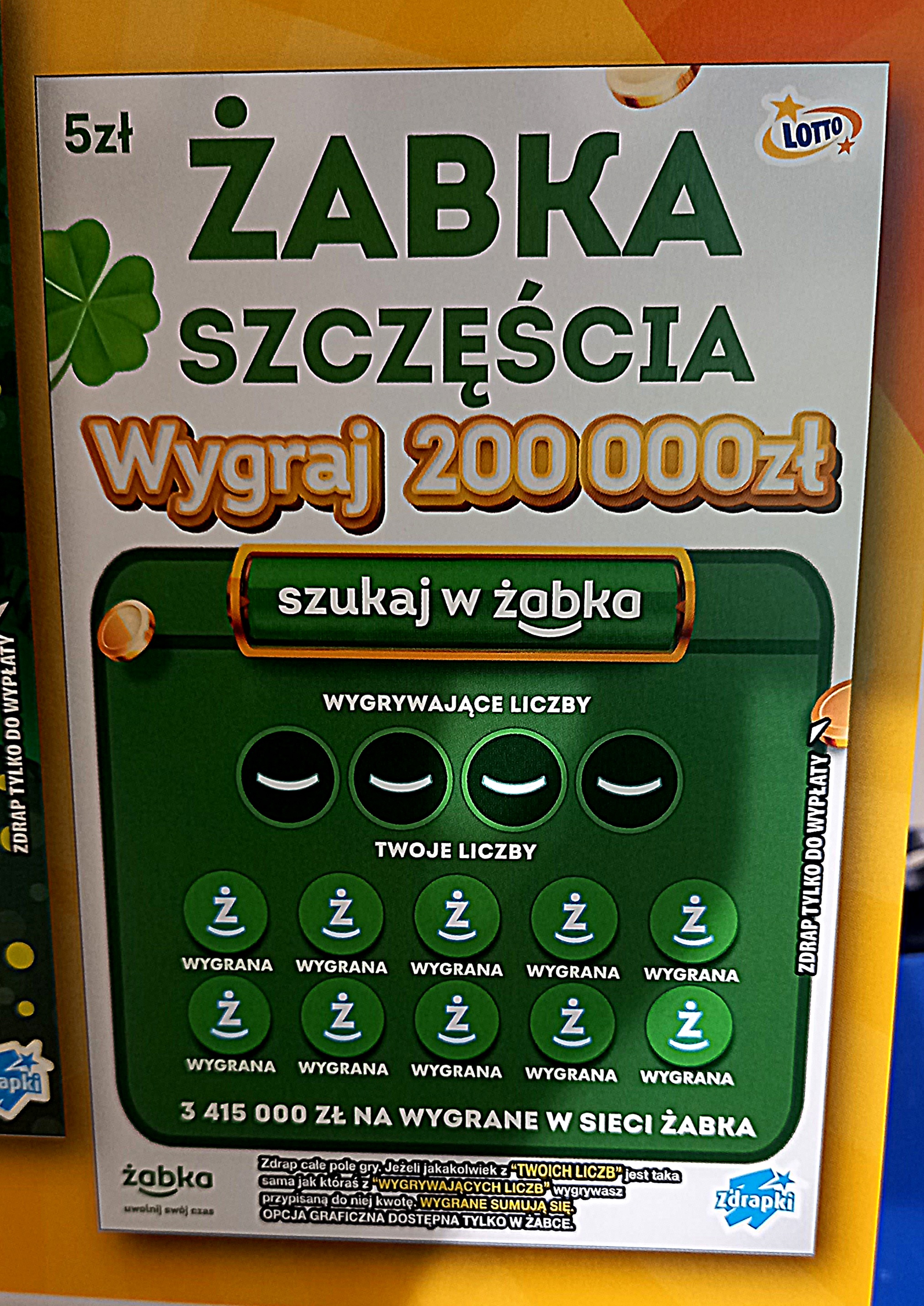 20231005_191707.jpg