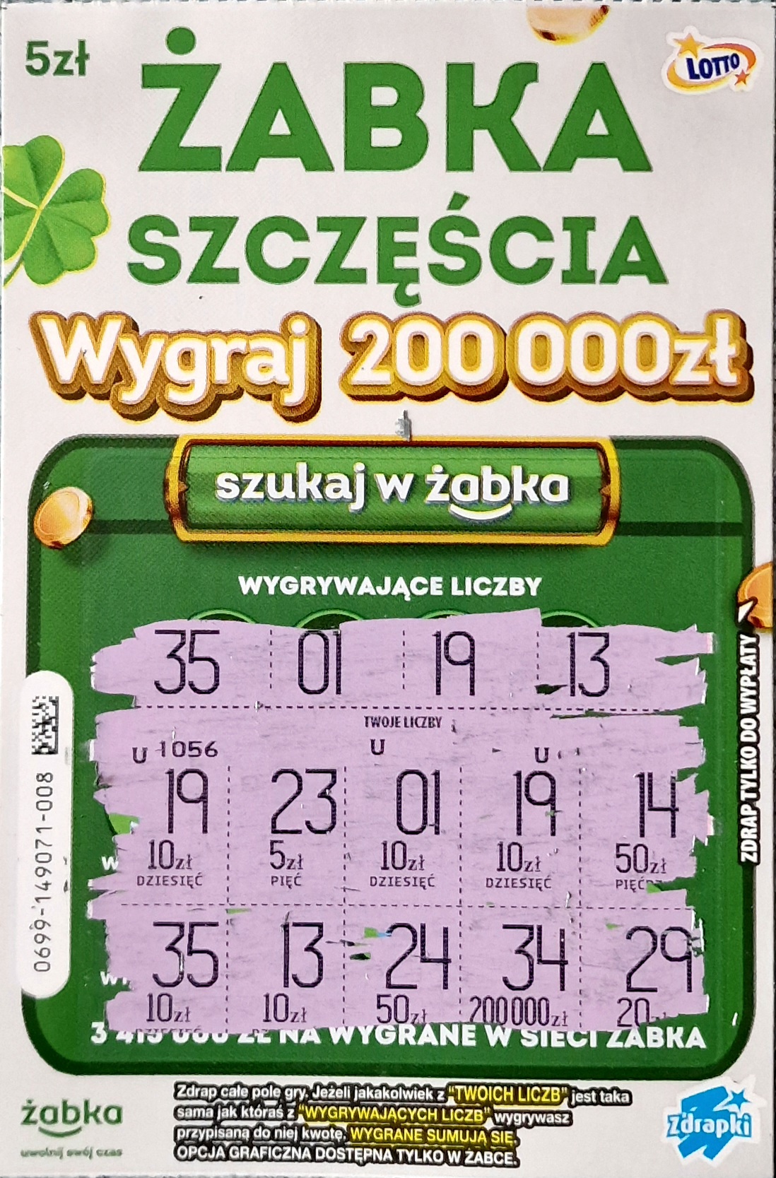 20231026_102432.jpg