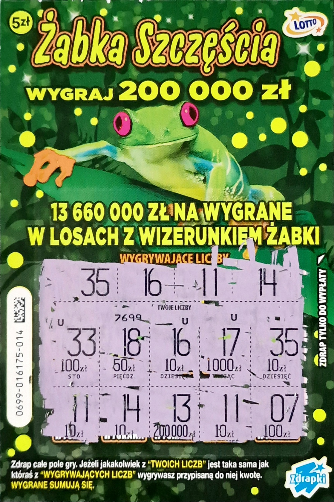 20231026_105946.jpg