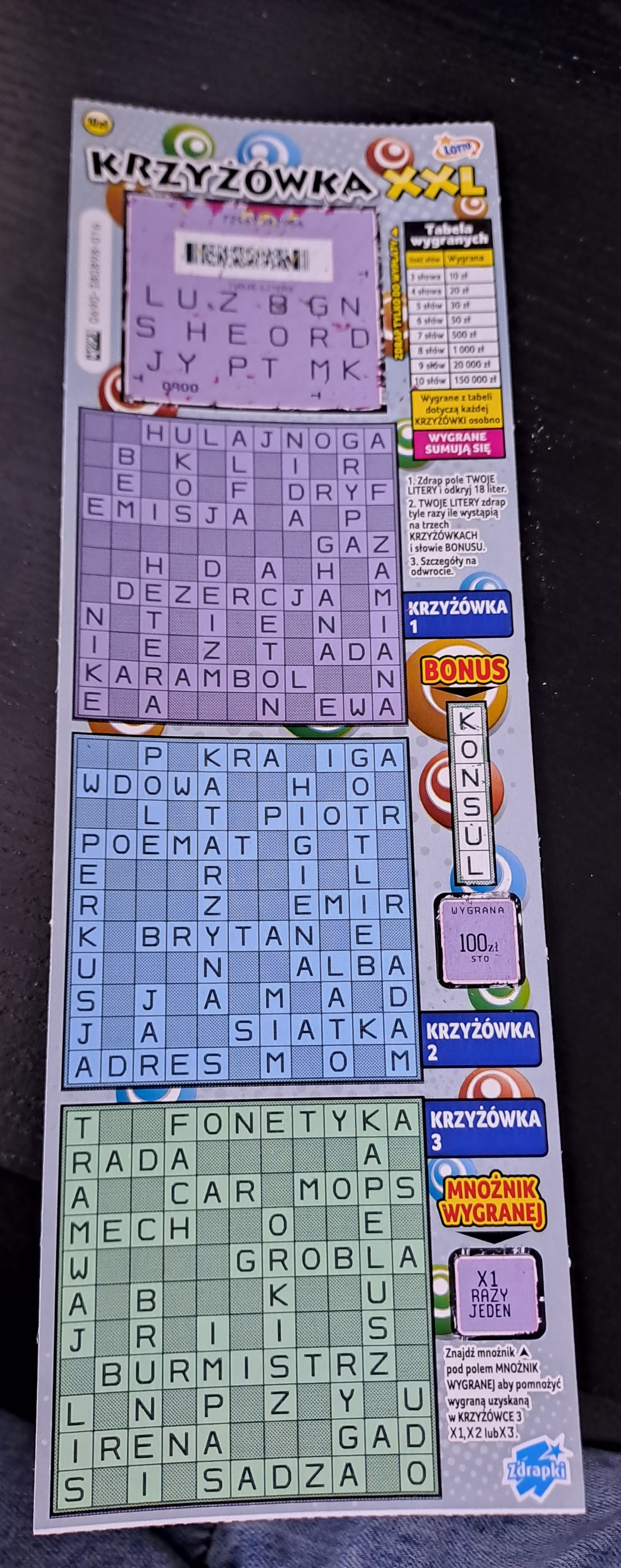 20230930_174331.jpg