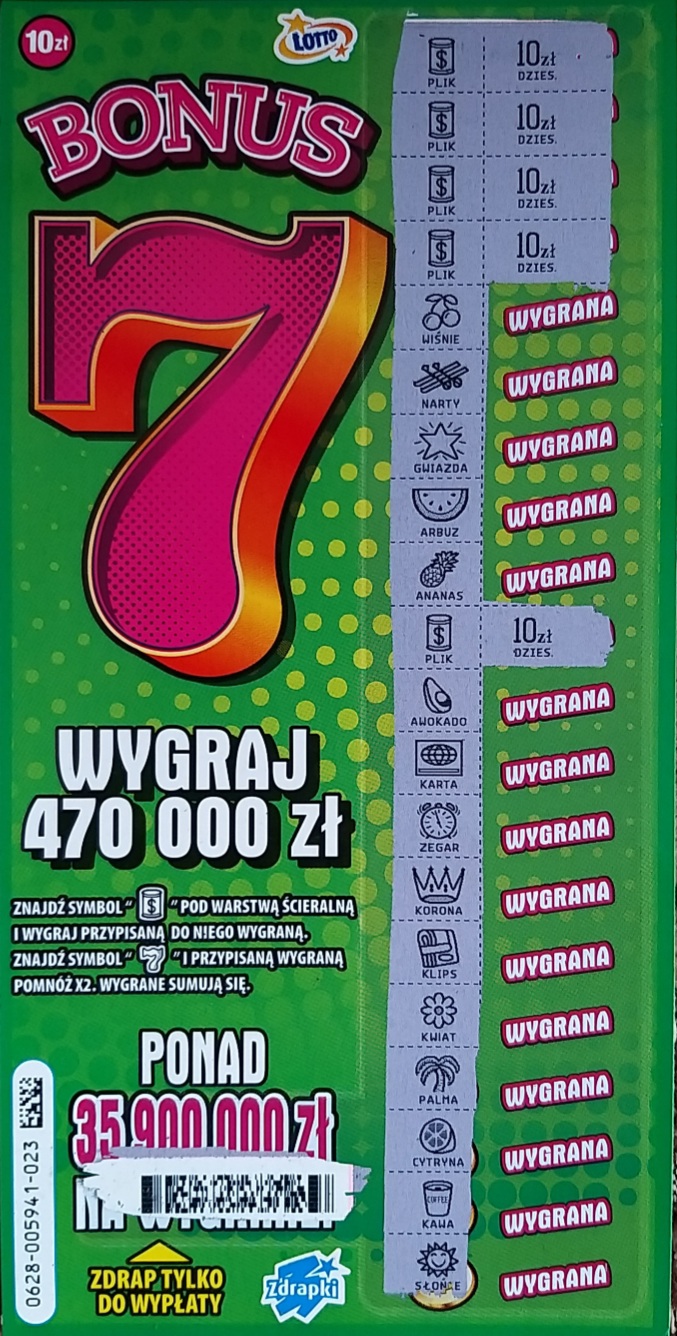 20231116_195505.jpg