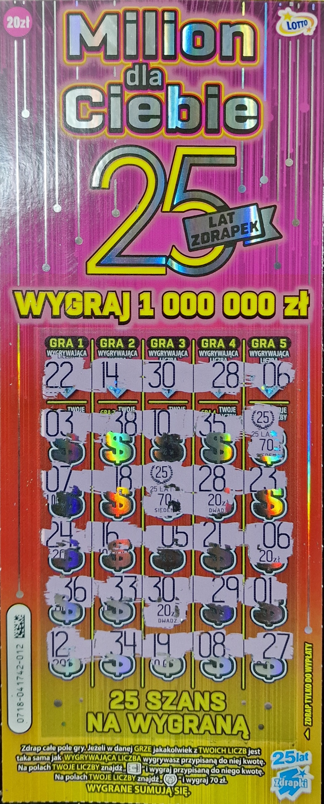 20240308_012402.jpg