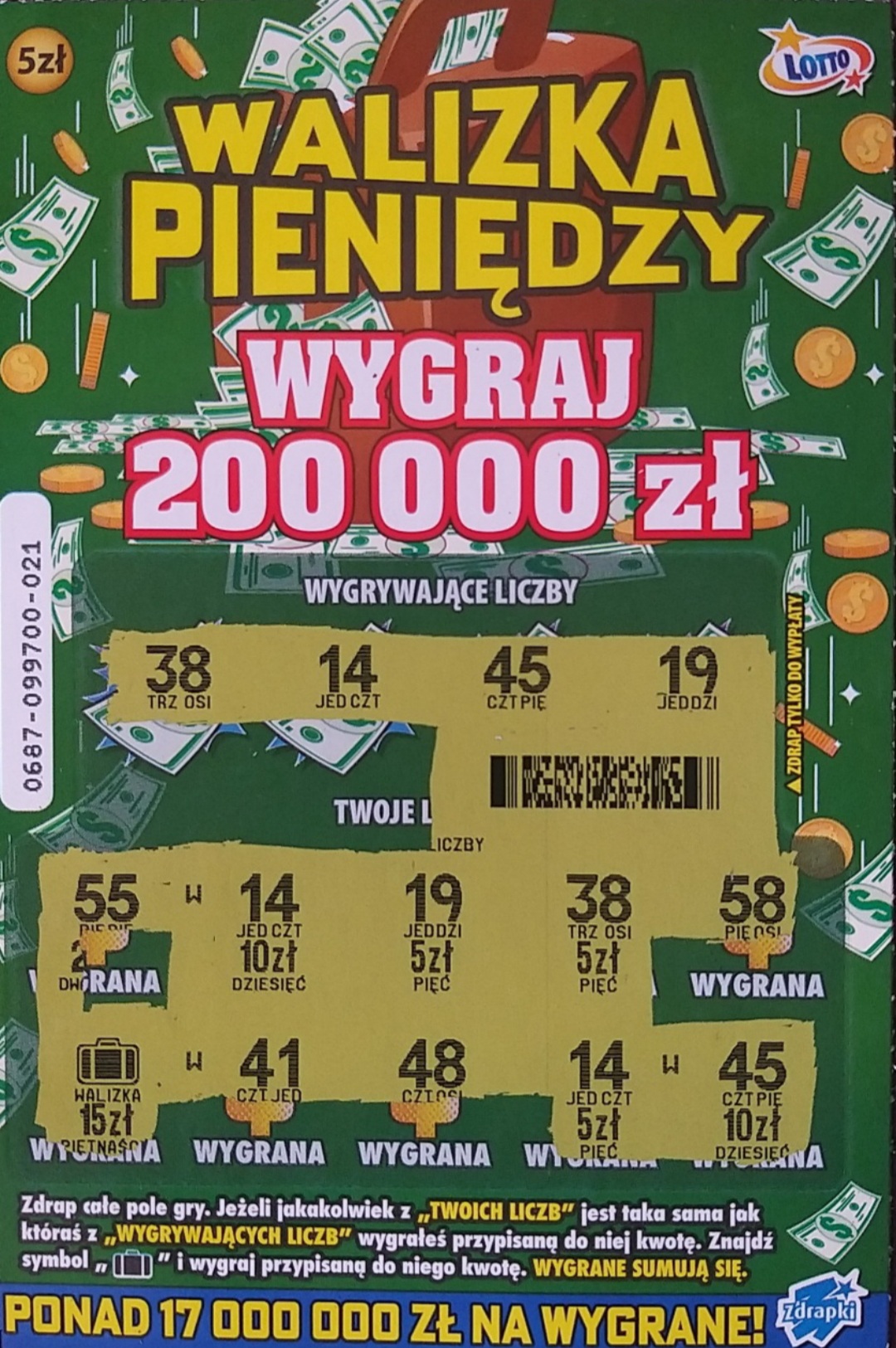 20240417_185914.jpg