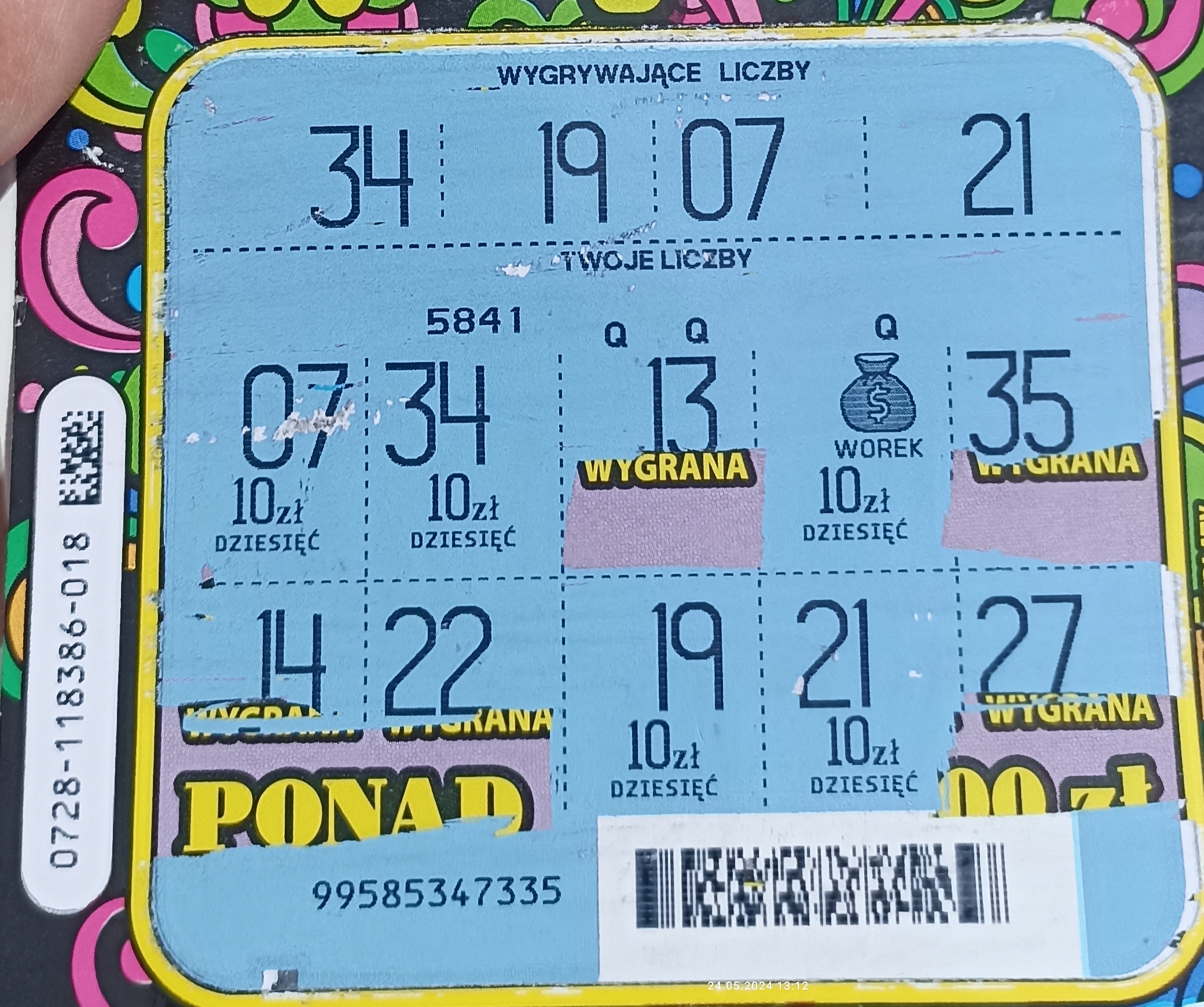 Żaba, na dzień dzisiejszy wszystkie wykupione.