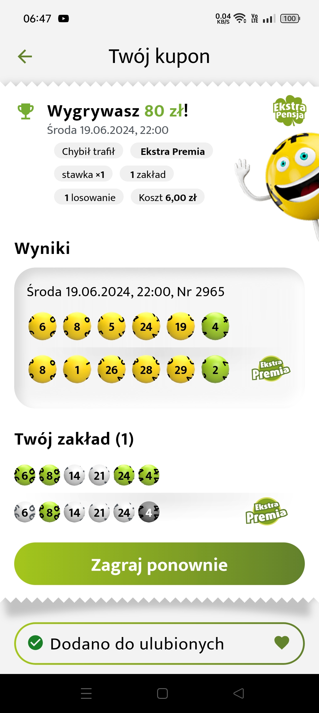 Screenshot_2024-06-20-06-47-09-51_e5bf6ba1465fdfbea9cc4b5c3dce26db.jpg