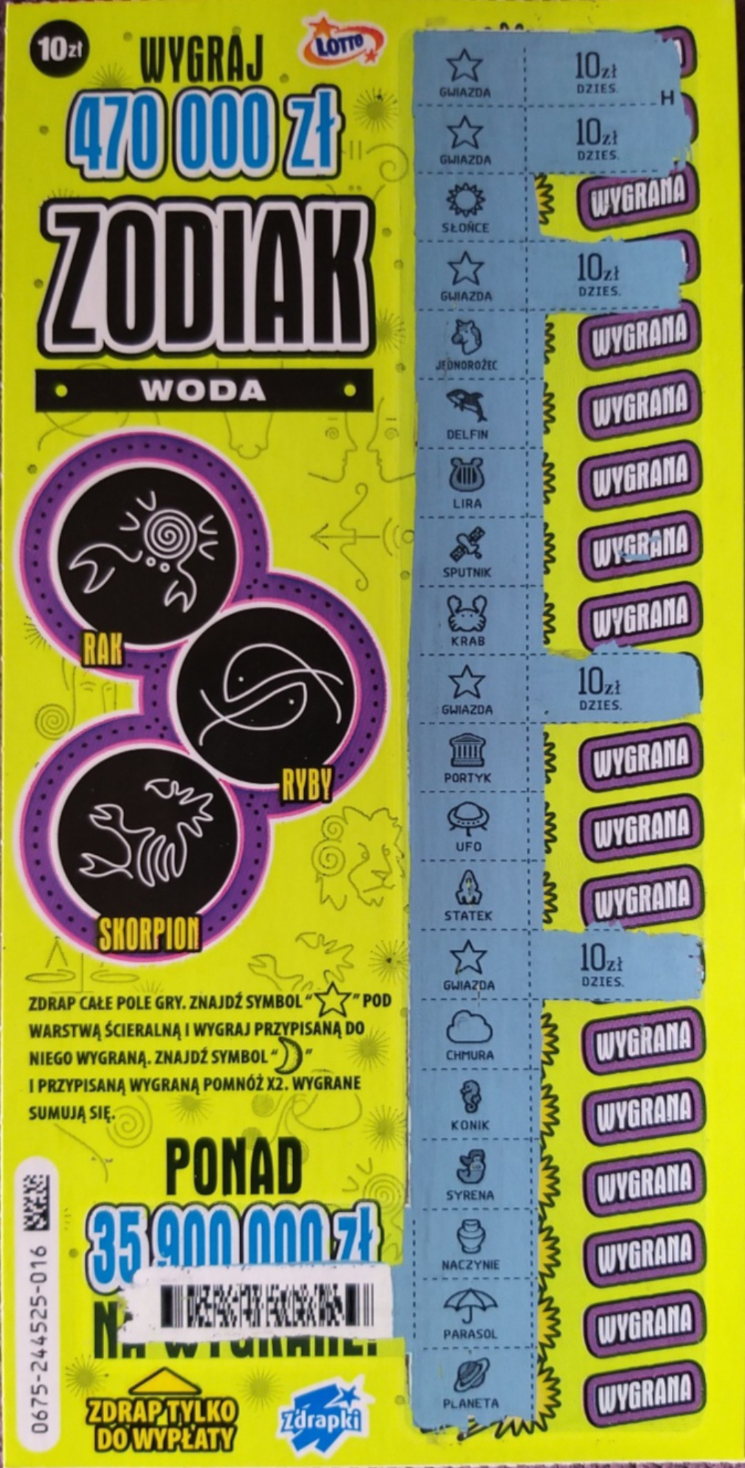 20240711_202348.jpg