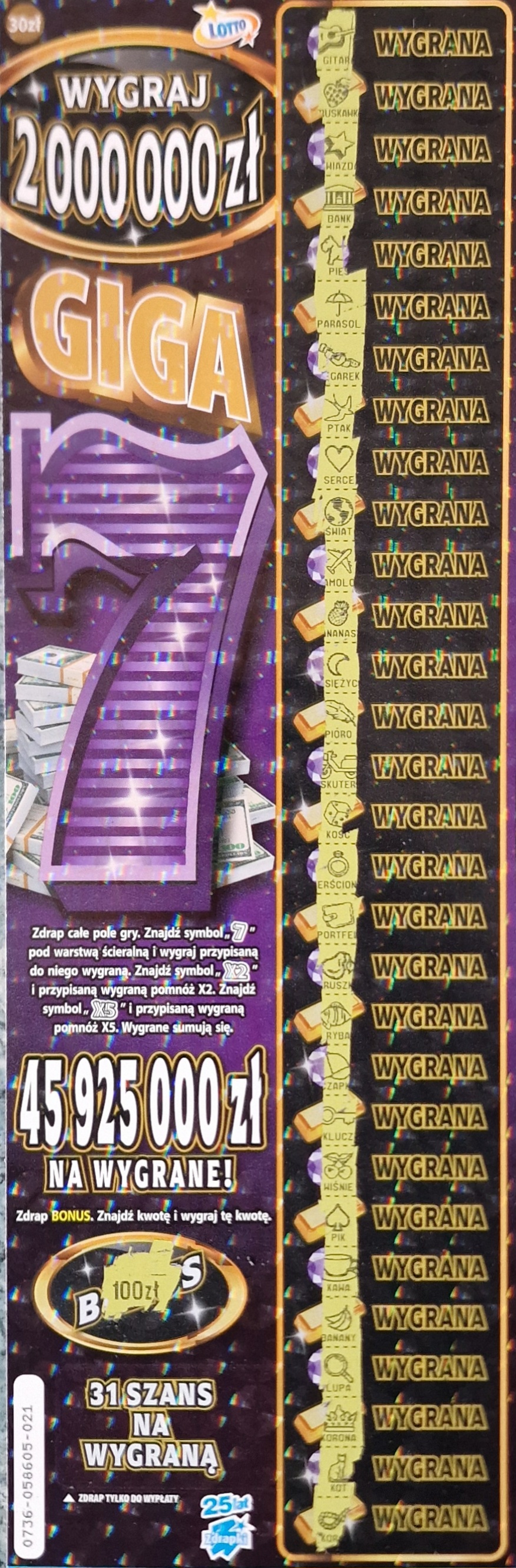 20240719_093147.jpg