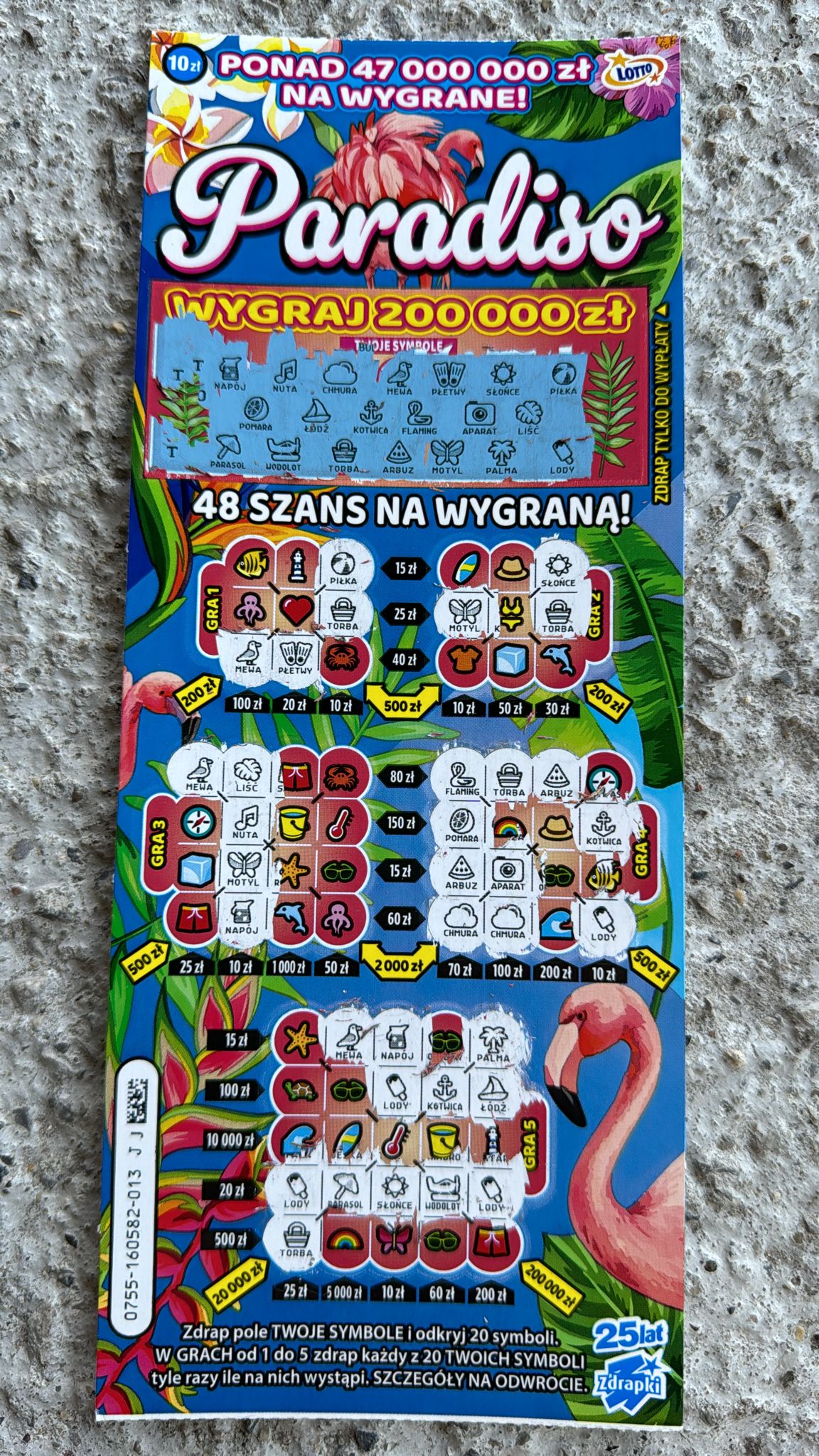 11d7a04f-c656-4e5e-9f3d-518549887178.jpeg