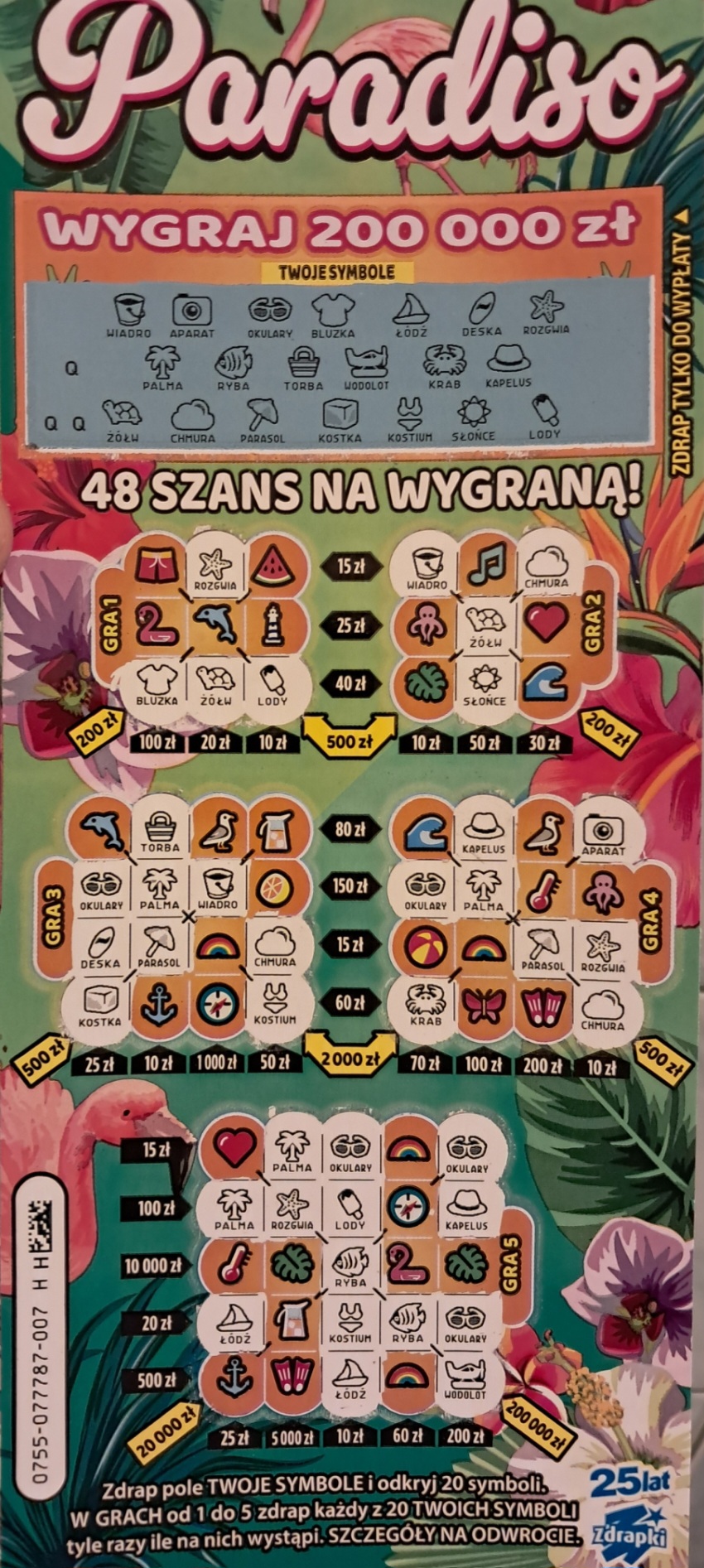 50.jpg