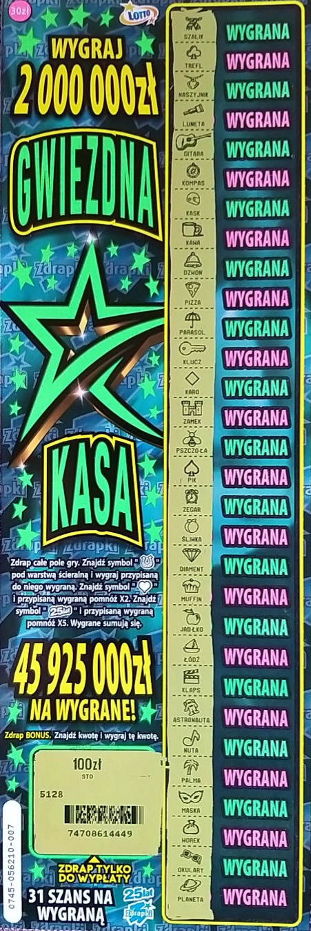 20240928_181734.jpg