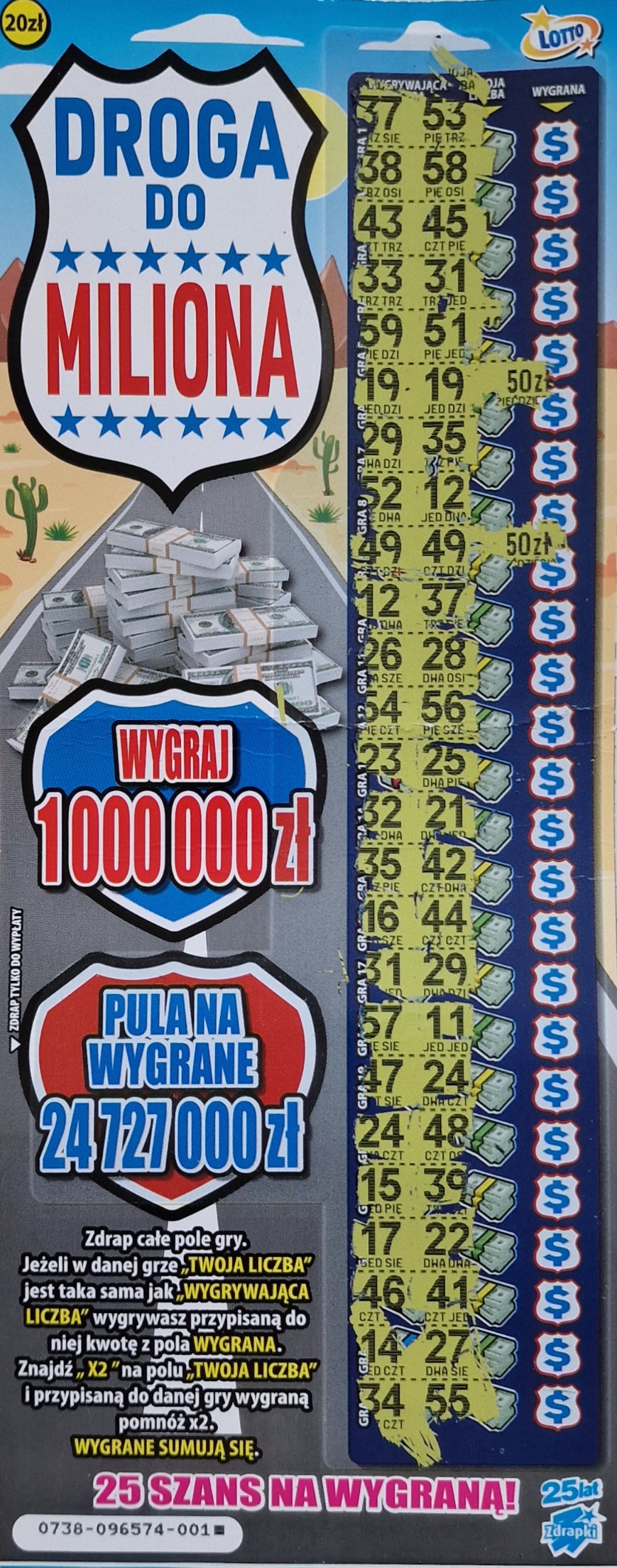 20241026_160942.jpg