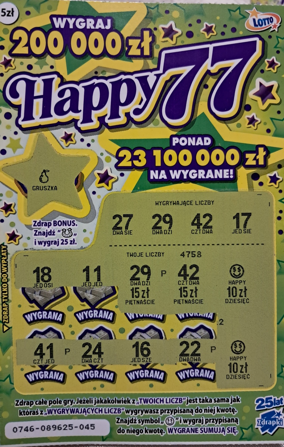 H77.jpg