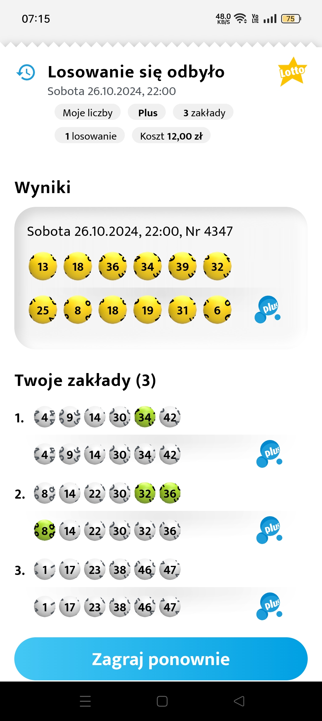 Screenshot_2024-11-02-07-15-42-99_e5bf6ba1465fdfbea9cc4b5c3dce26db.jpg