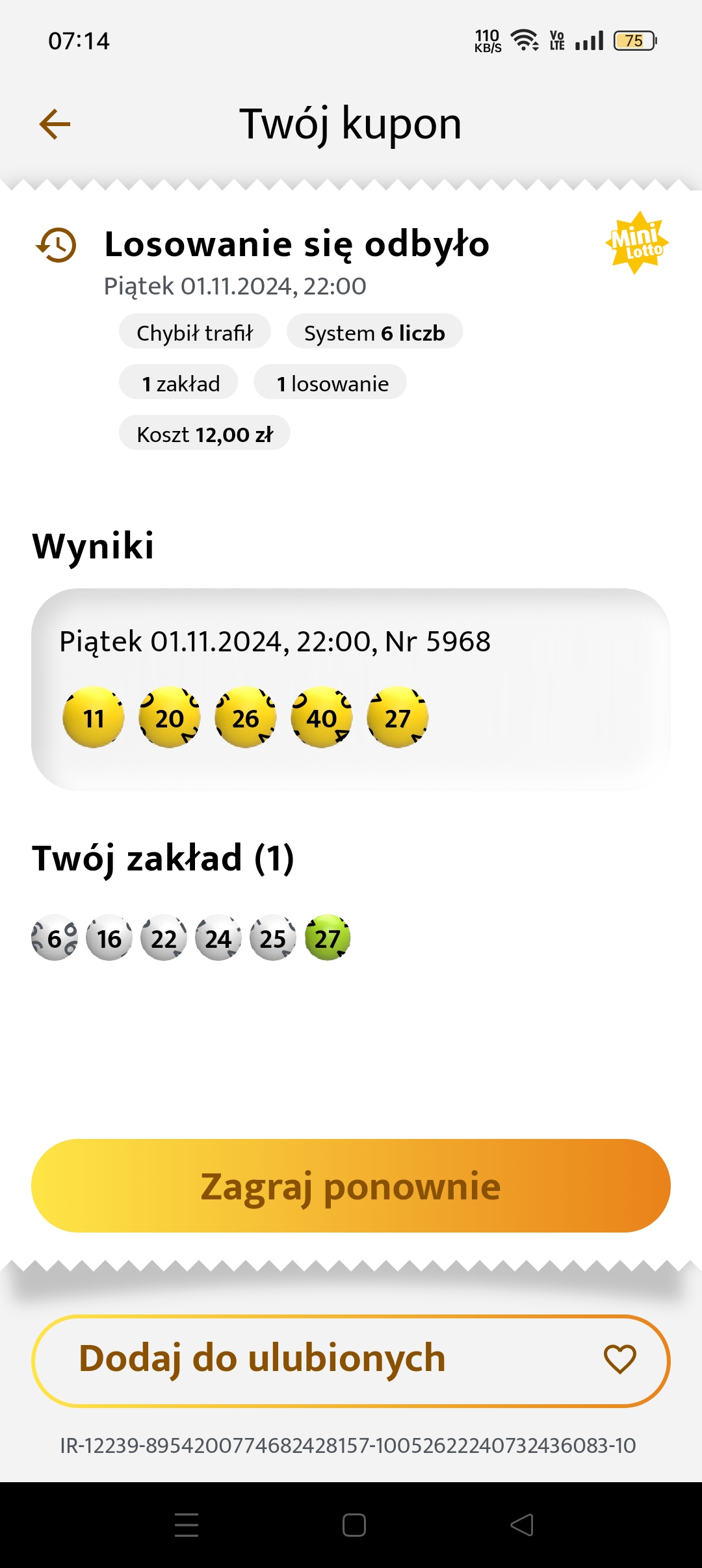 Screenshot_2024-11-02-07-14-59-59_e5bf6ba1465fdfbea9cc4b5c3dce26db.jpg