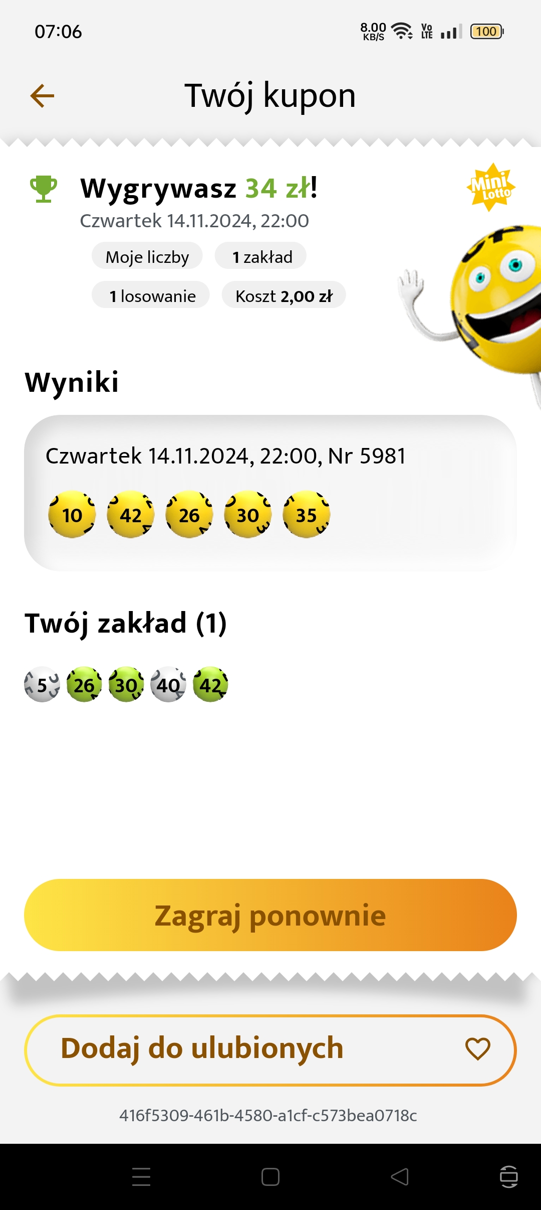Screenshot_2024-11-15-07-06-13-48_e5bf6ba1465fdfbea9cc4b5c3dce26db.jpg