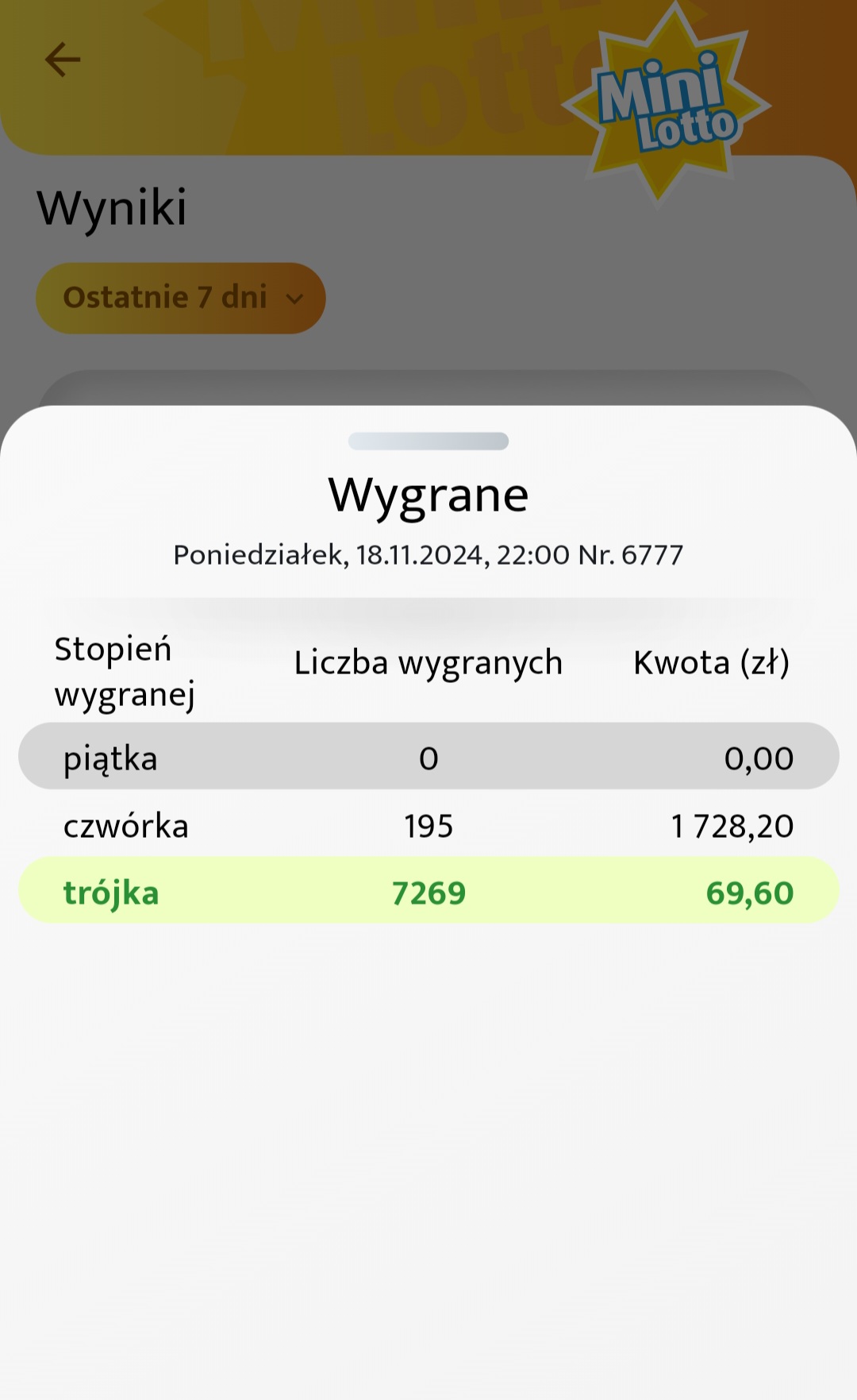 Screenshot_20241118_225244_LOTTO.jpg