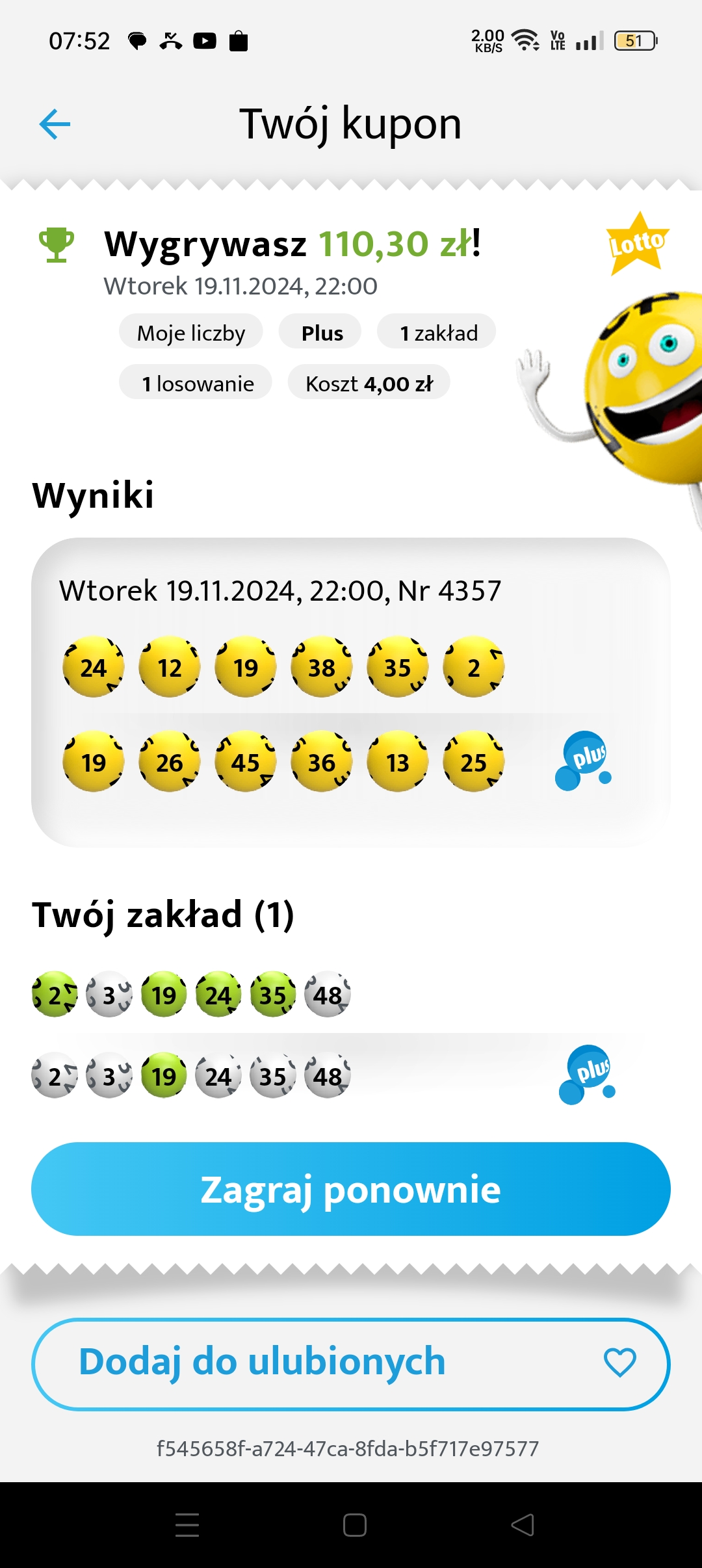 Screenshot_2024-11-20-07-52-45-81_e5bf6ba1465fdfbea9cc4b5c3dce26db.jpg