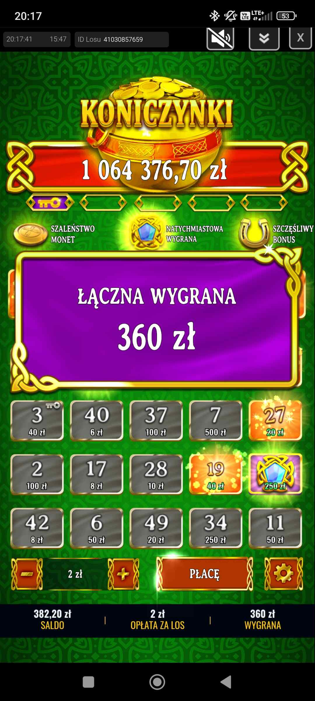 Screenshot_2024-11-22-20-17-41-8.jpg