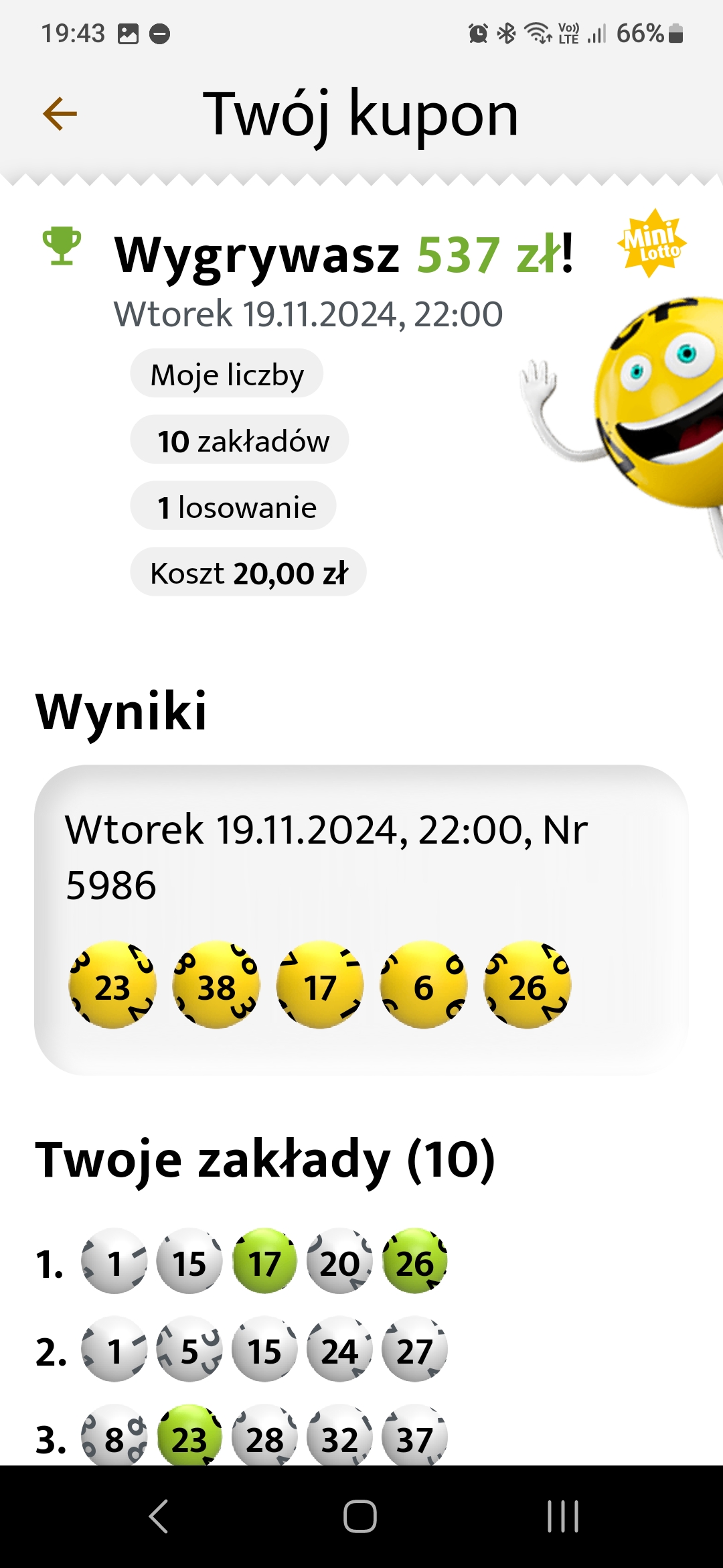 Screenshot_20241125_194339_LOTTO.jpg