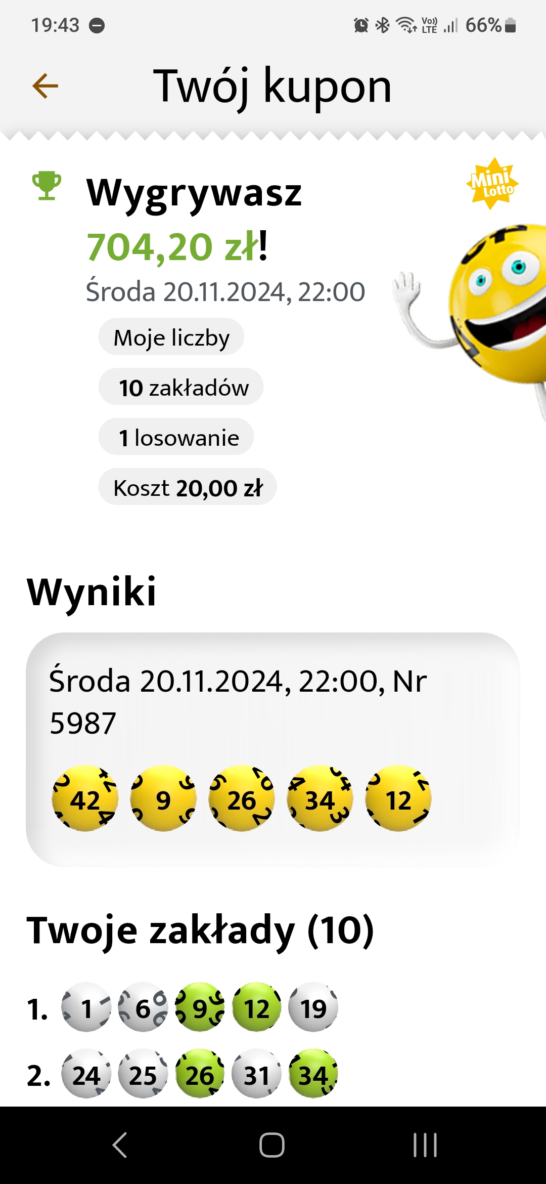 Screenshot_20241125_194322_LOTTO.jpg