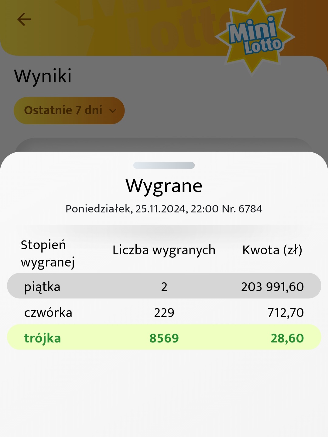 Screenshot_20241126_001025_LOTTO.jpg