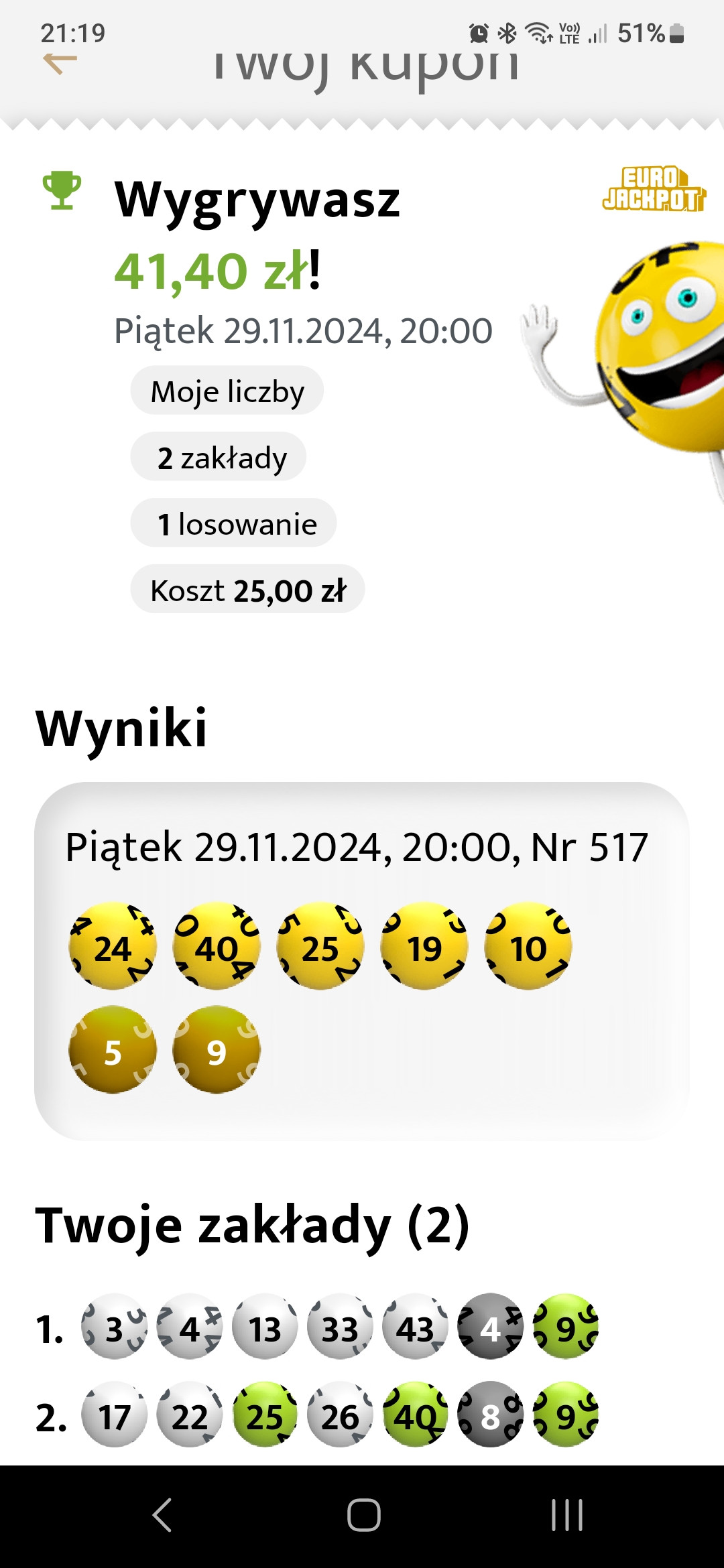 Screenshot_20241129_211945_LOTTO.jpg