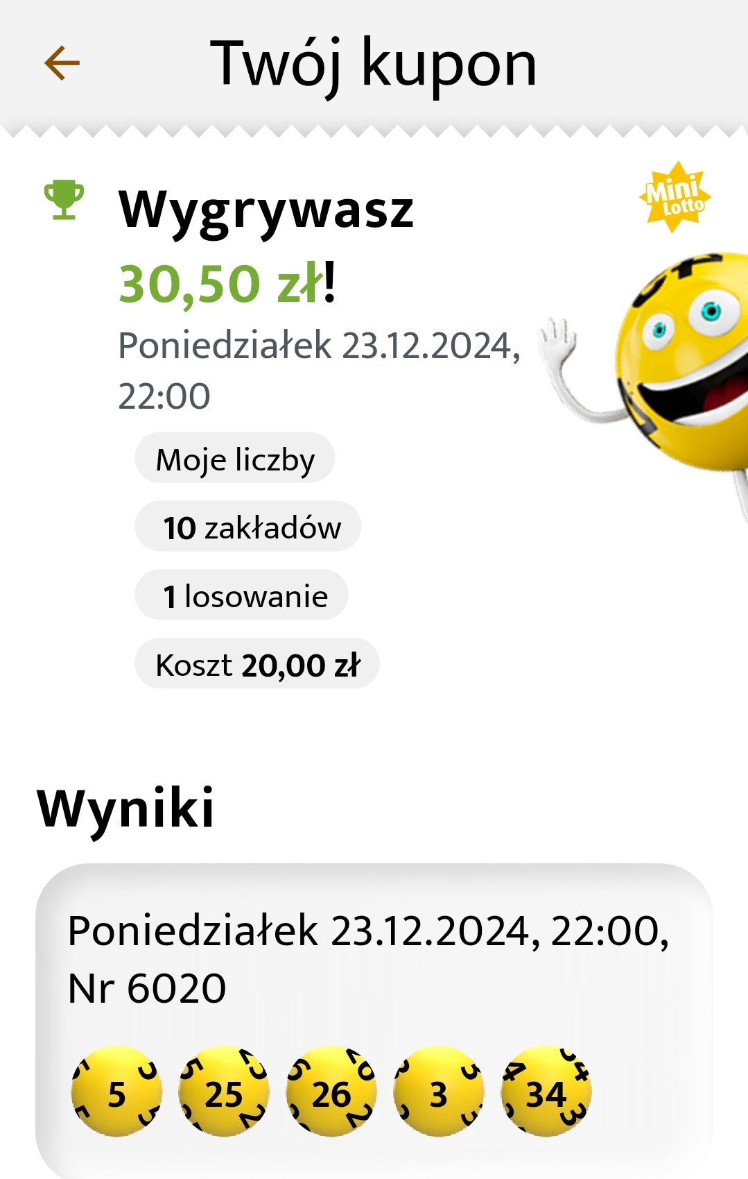 Screenshot_20241224_104759_LOTTO.jpg
