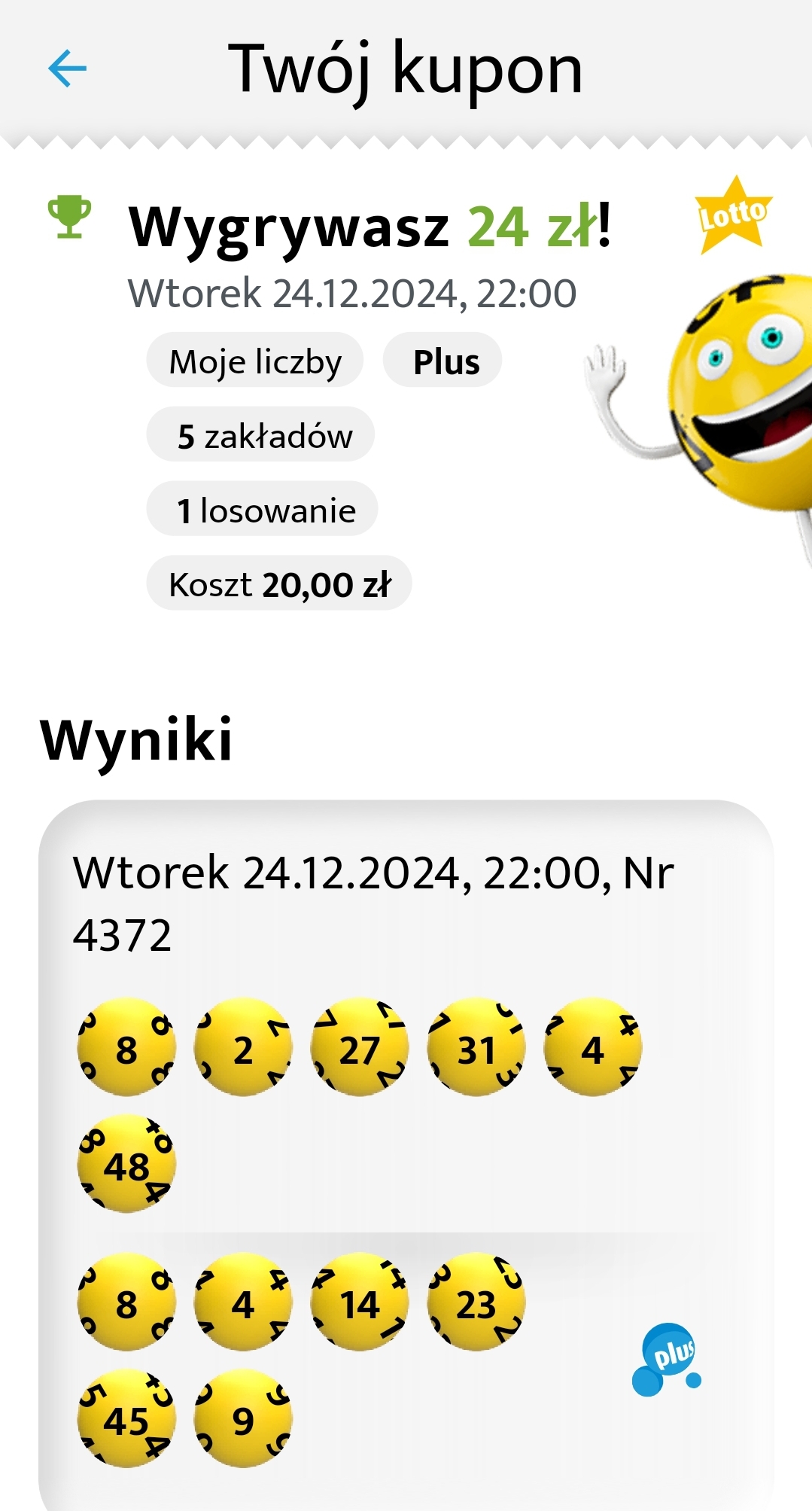 Screenshot_20241226_122431_LOTTO.jpg