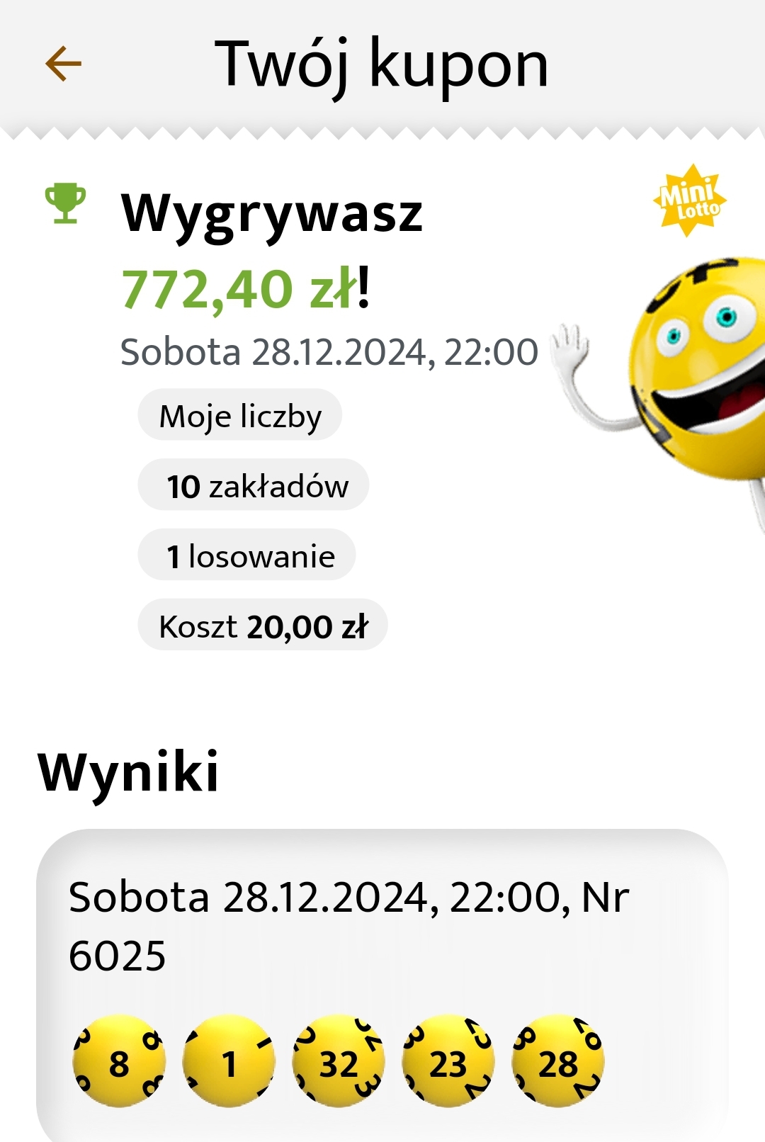 Screenshot_20241229_132240_LOTTO.jpg
