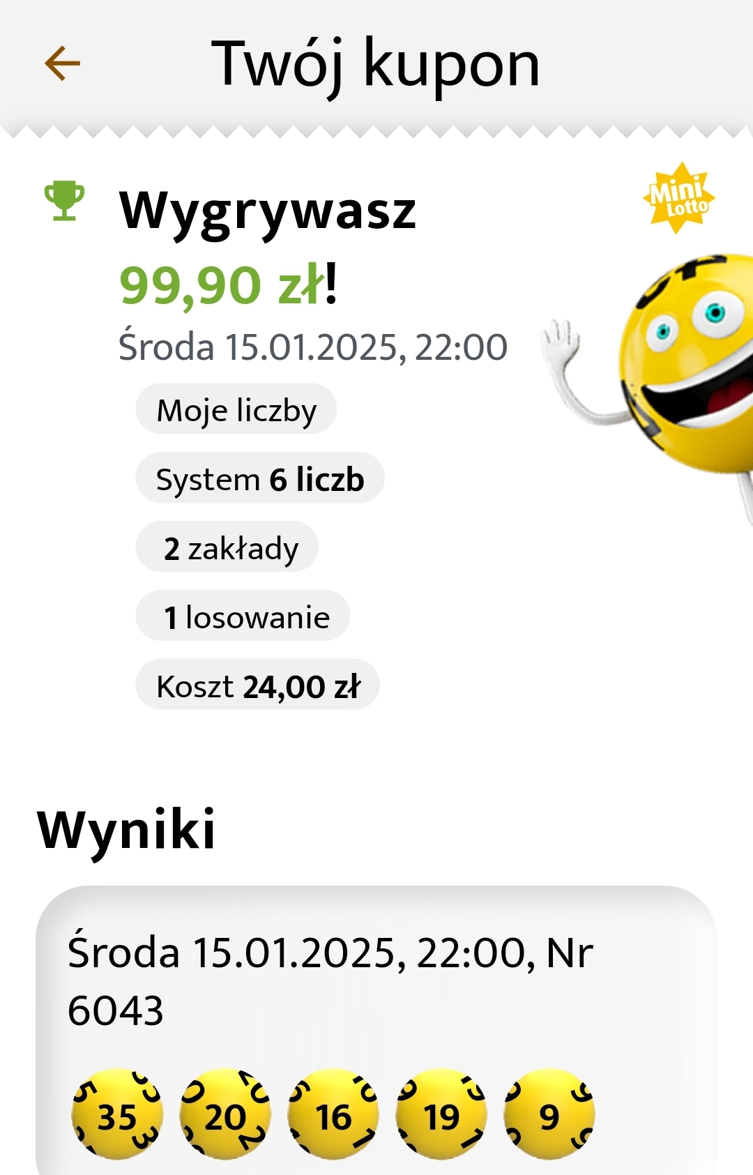 Screenshot_20250116_113243_LOTTO.jpg