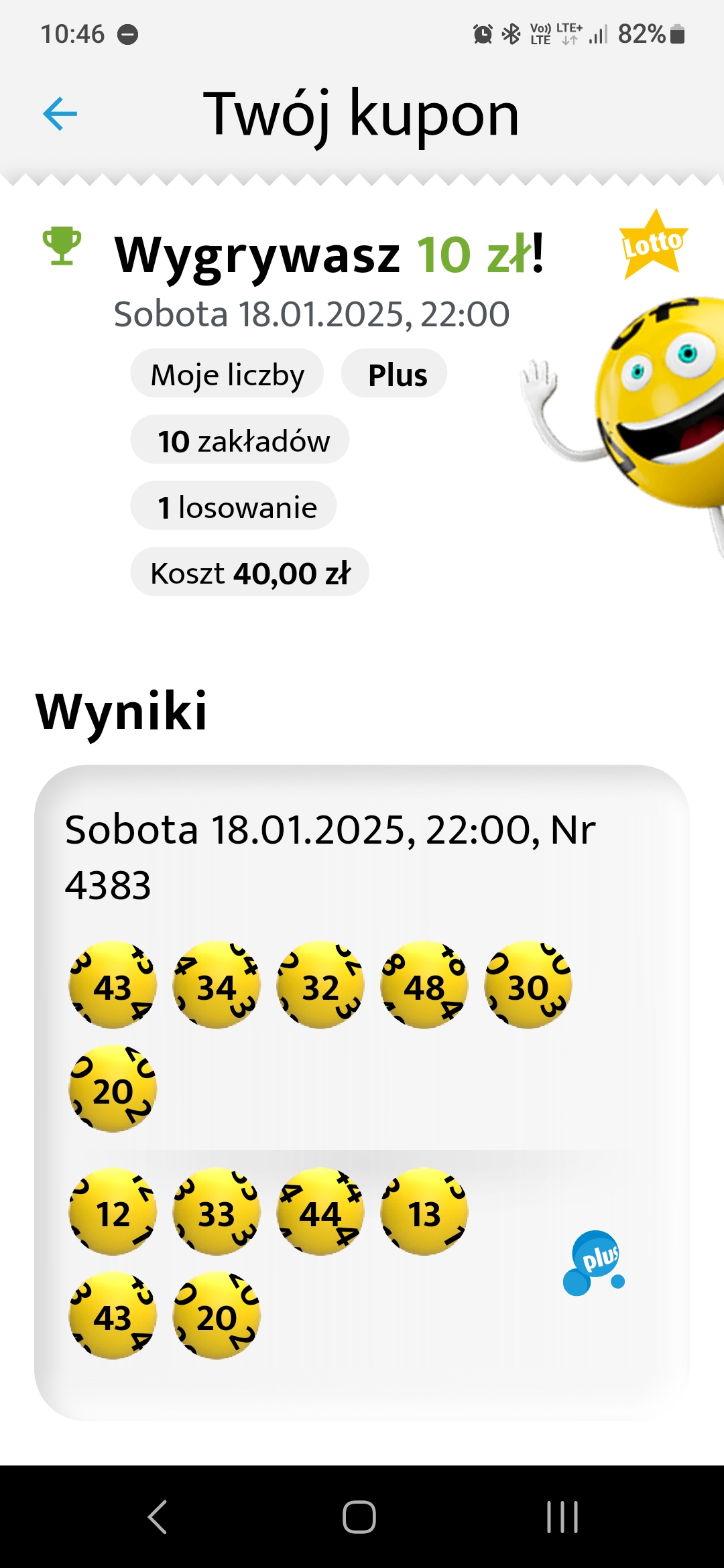 Screenshot_20250119_104625_LOTTO.jpg