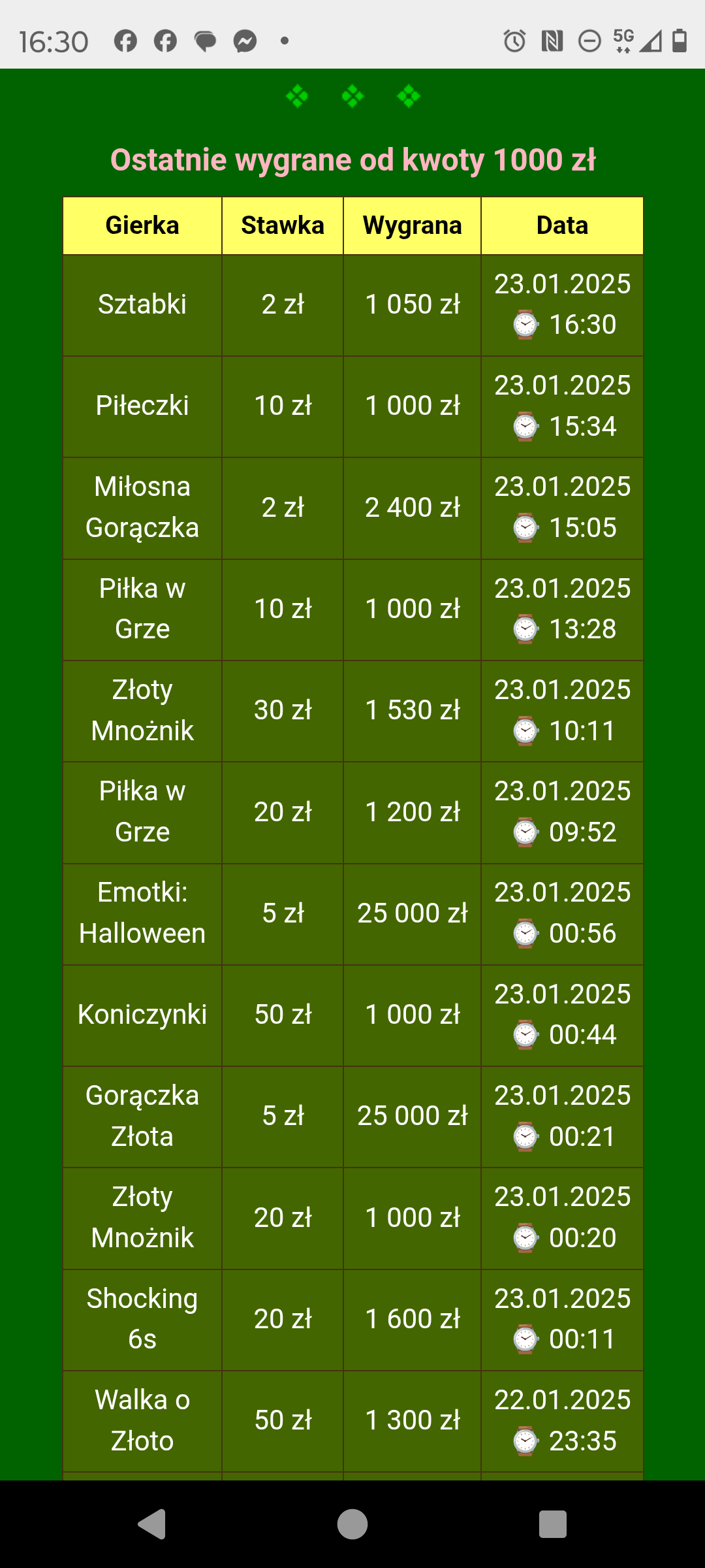 Screenshot_20250123-163054.png