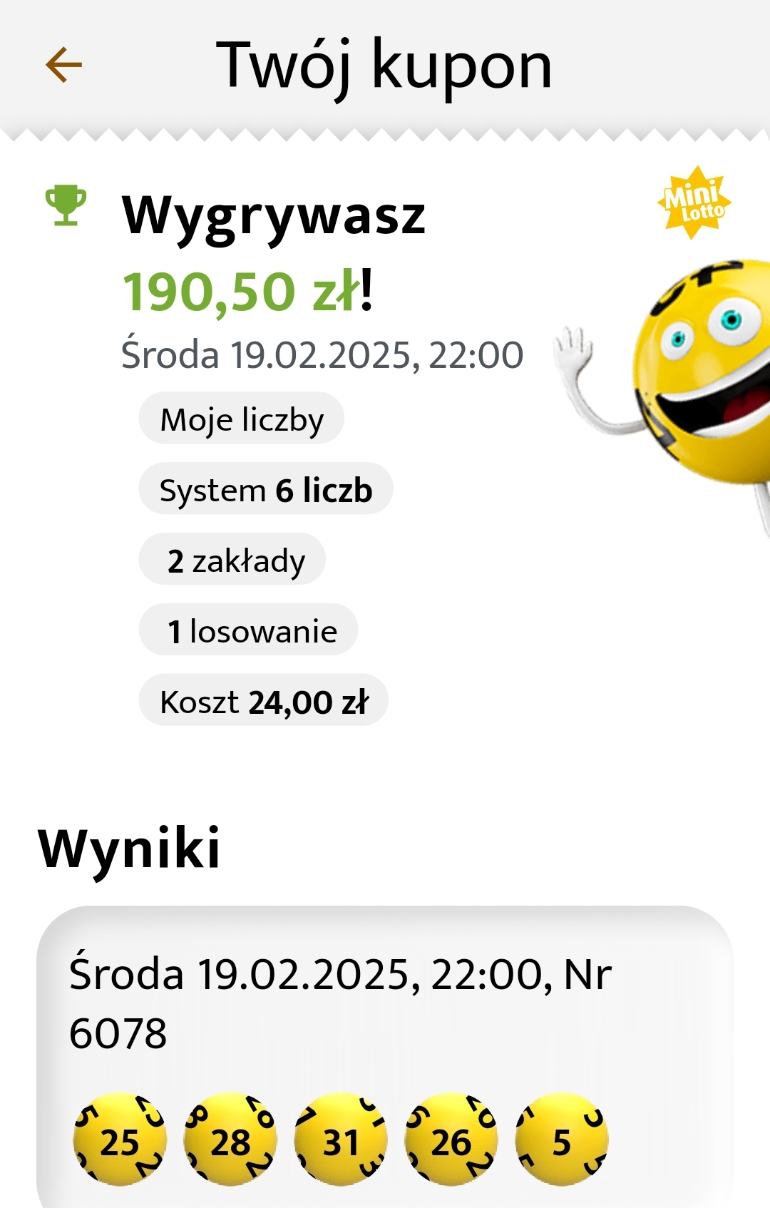 Screenshot_20250220_075941_LOTTO.jpg