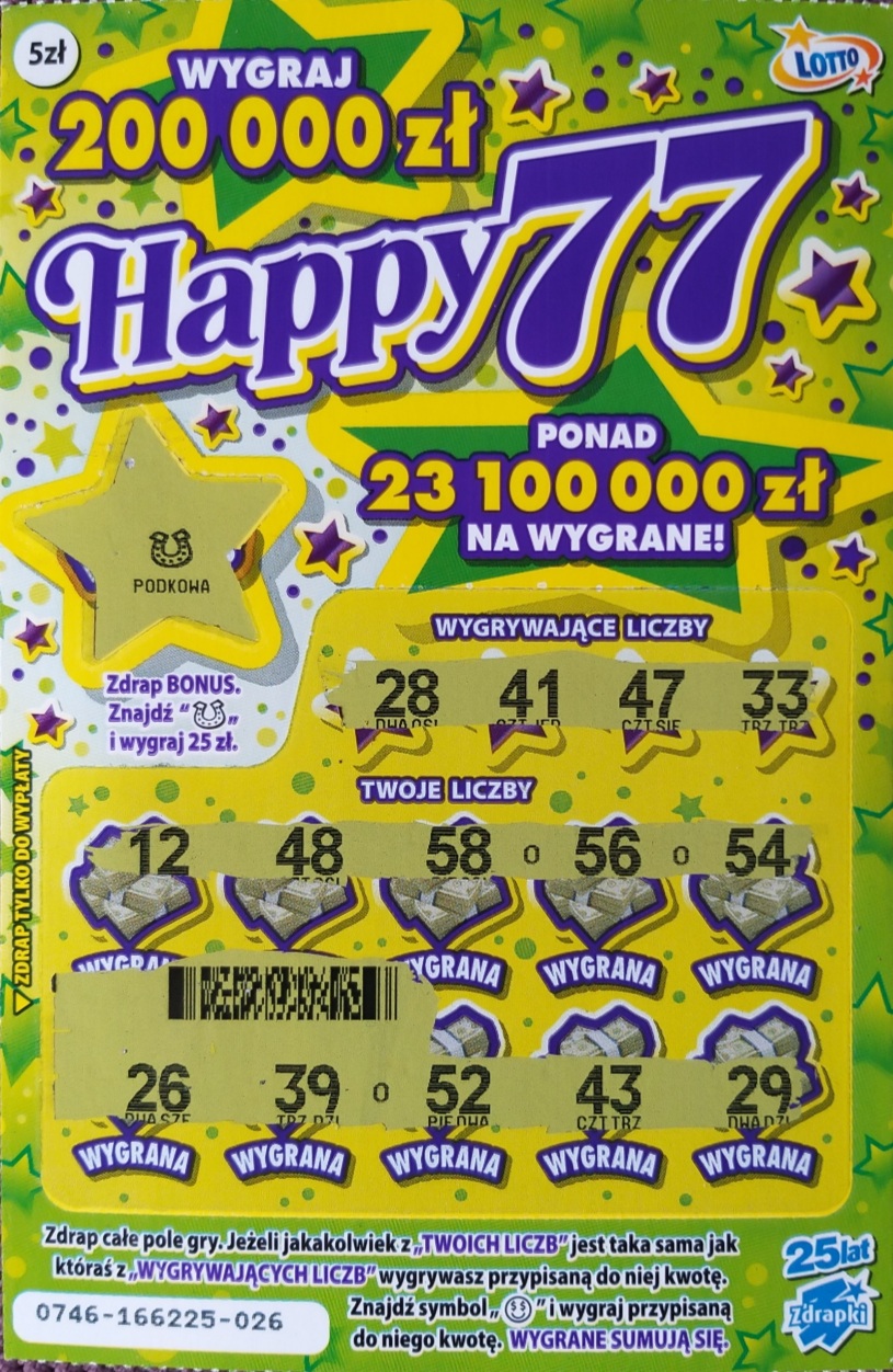 20250305_132515.jpg