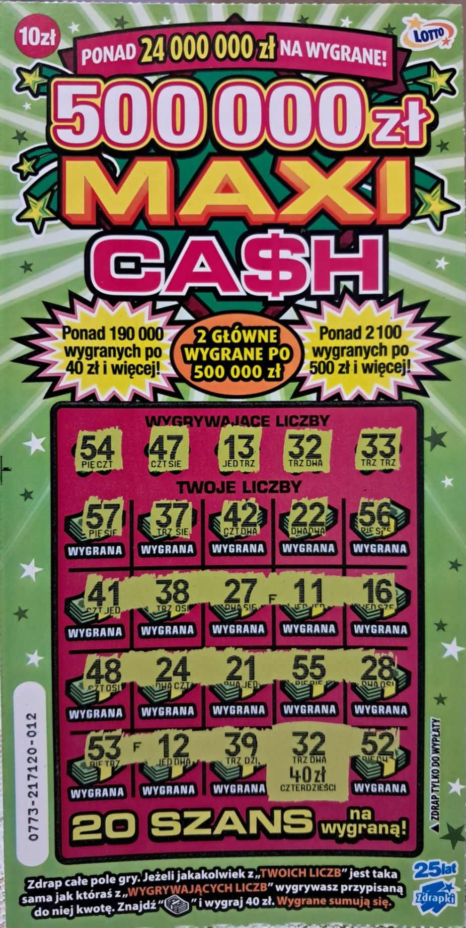 Maxi Cash.jpg