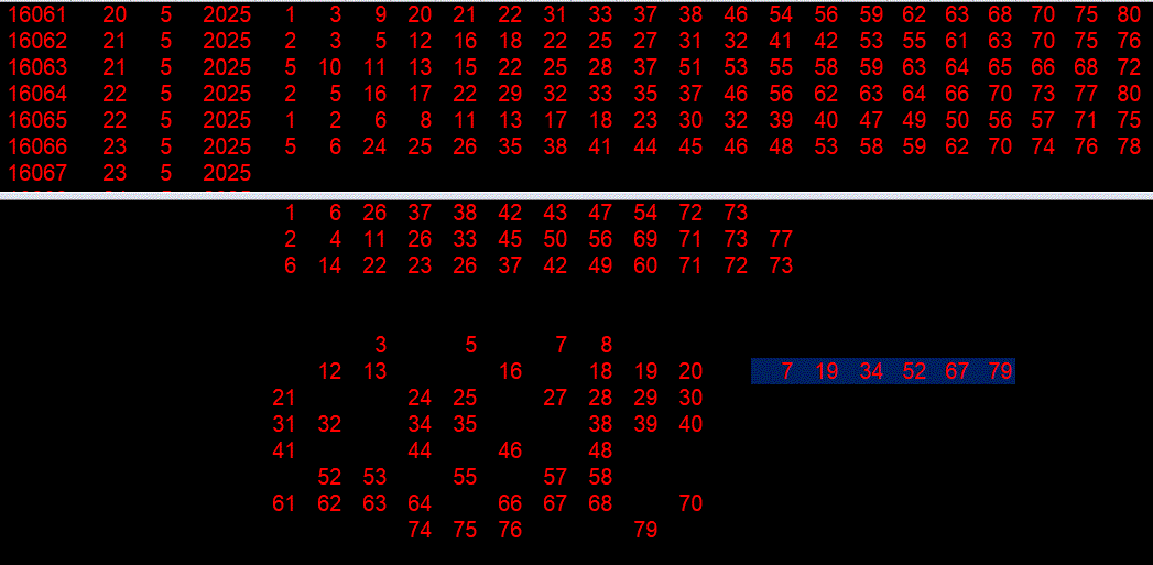 23-05-2025-------02 loso.GIF