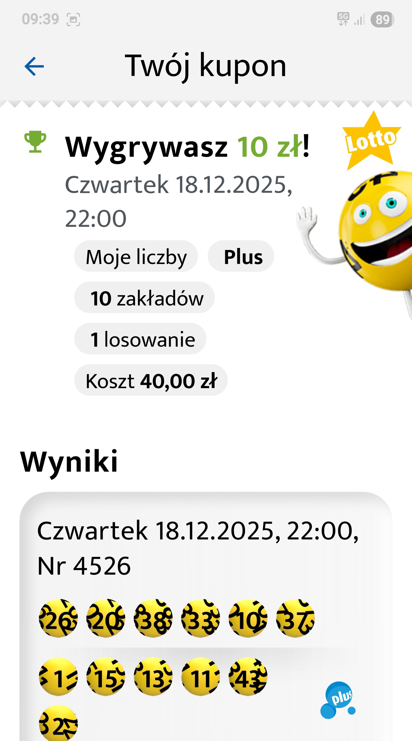 Screenshot_20251219_093908_LOTTO.jpg