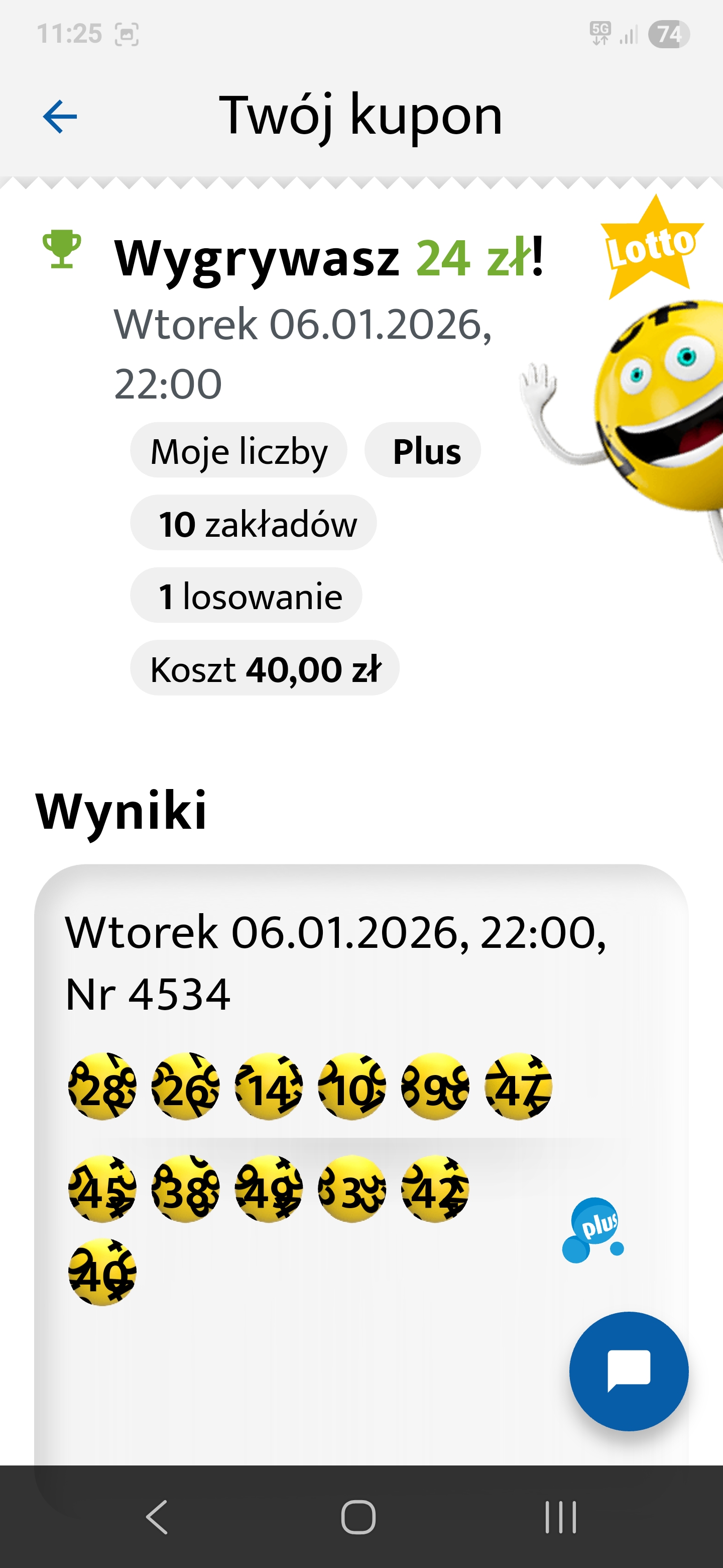 Screenshot_20260107_112534_LOTTO.jpg