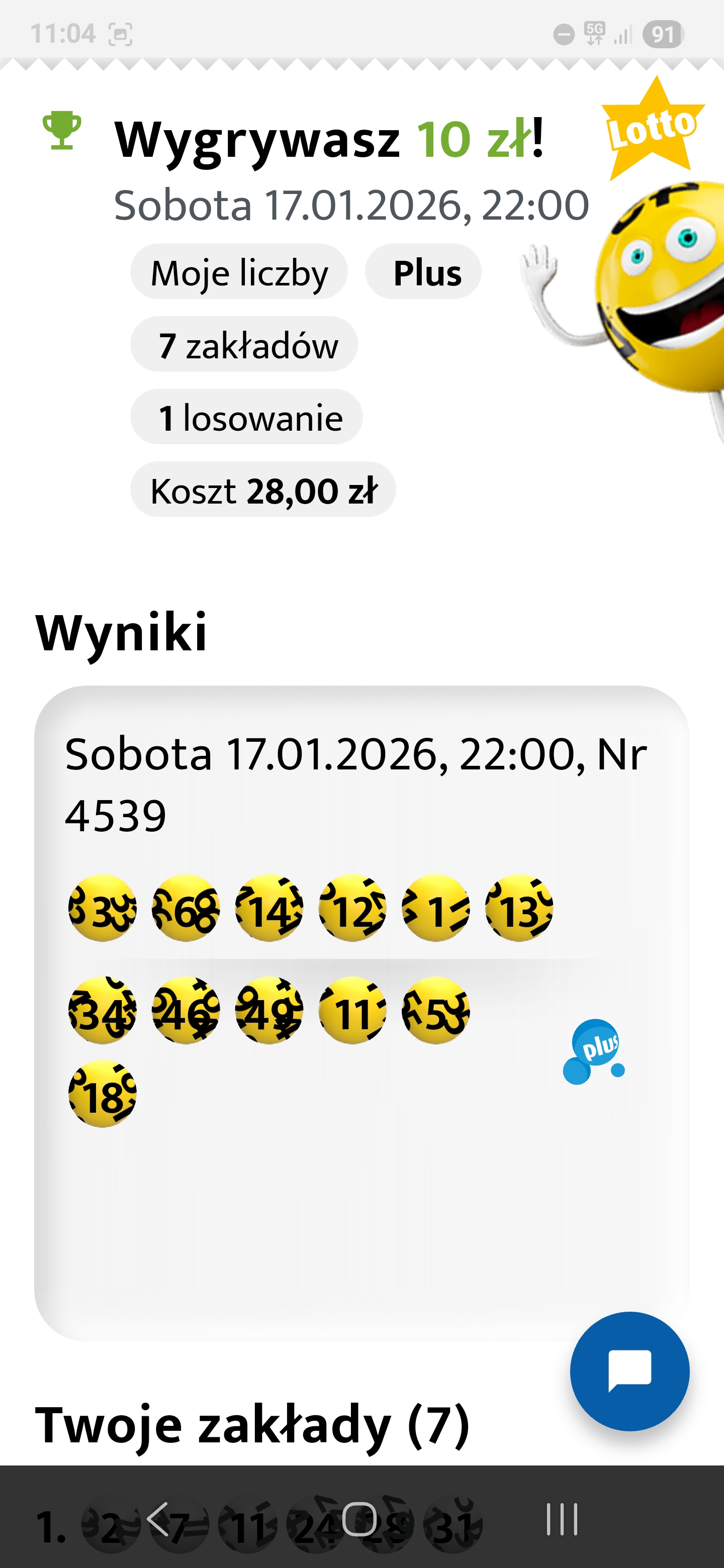 Screenshot_20260118_110403_LOTTO.jpg