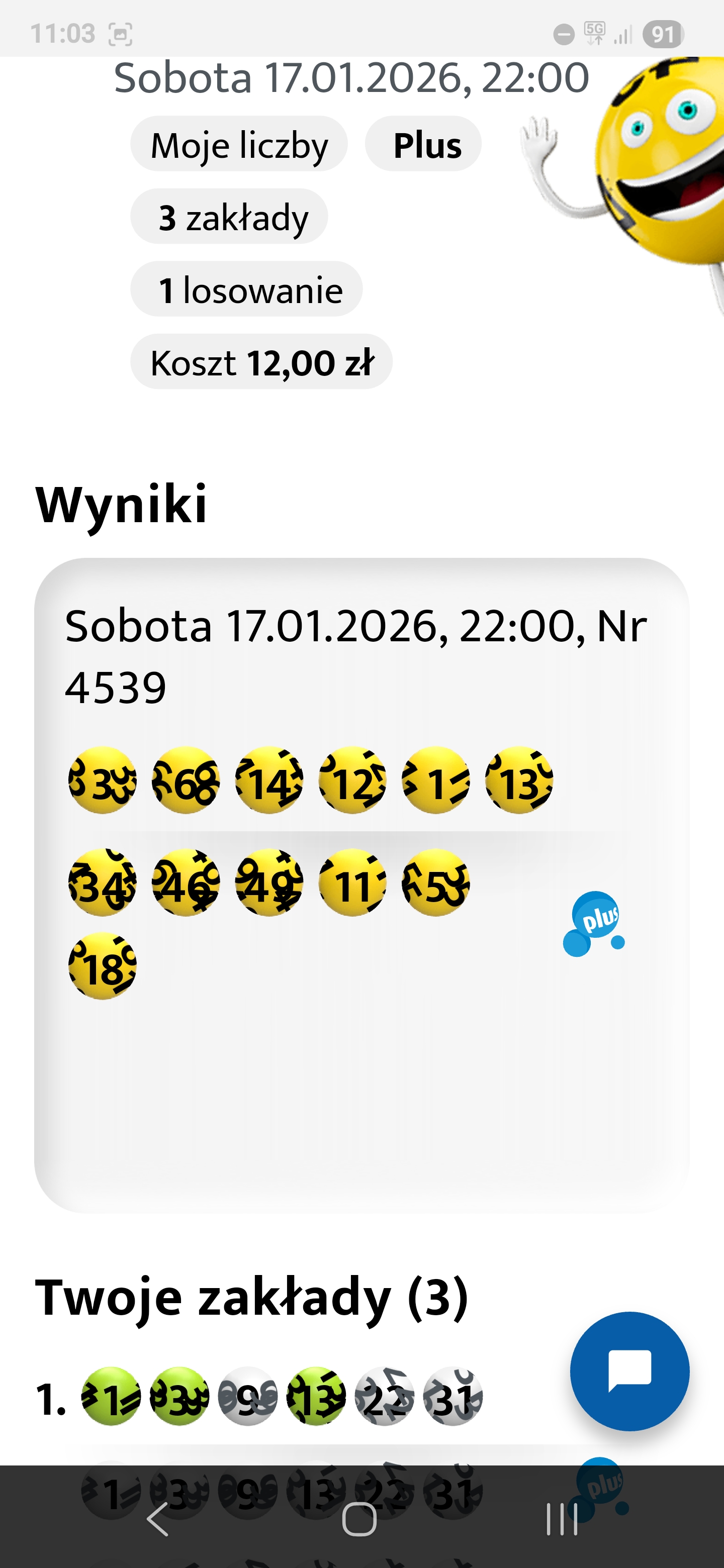 Screenshot_20260118_110351_LOTTO.jpg