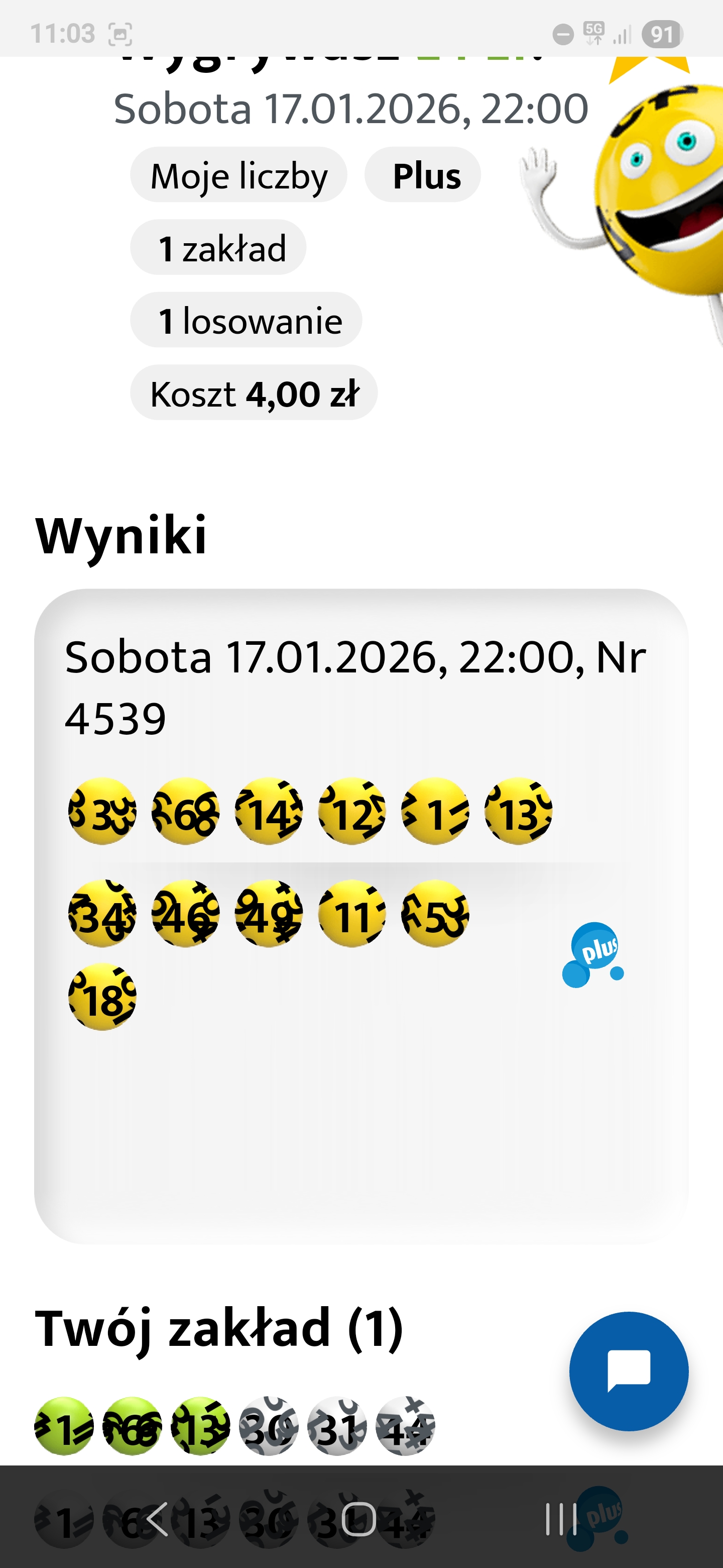 Screenshot_20260118_110335_LOTTO.jpg