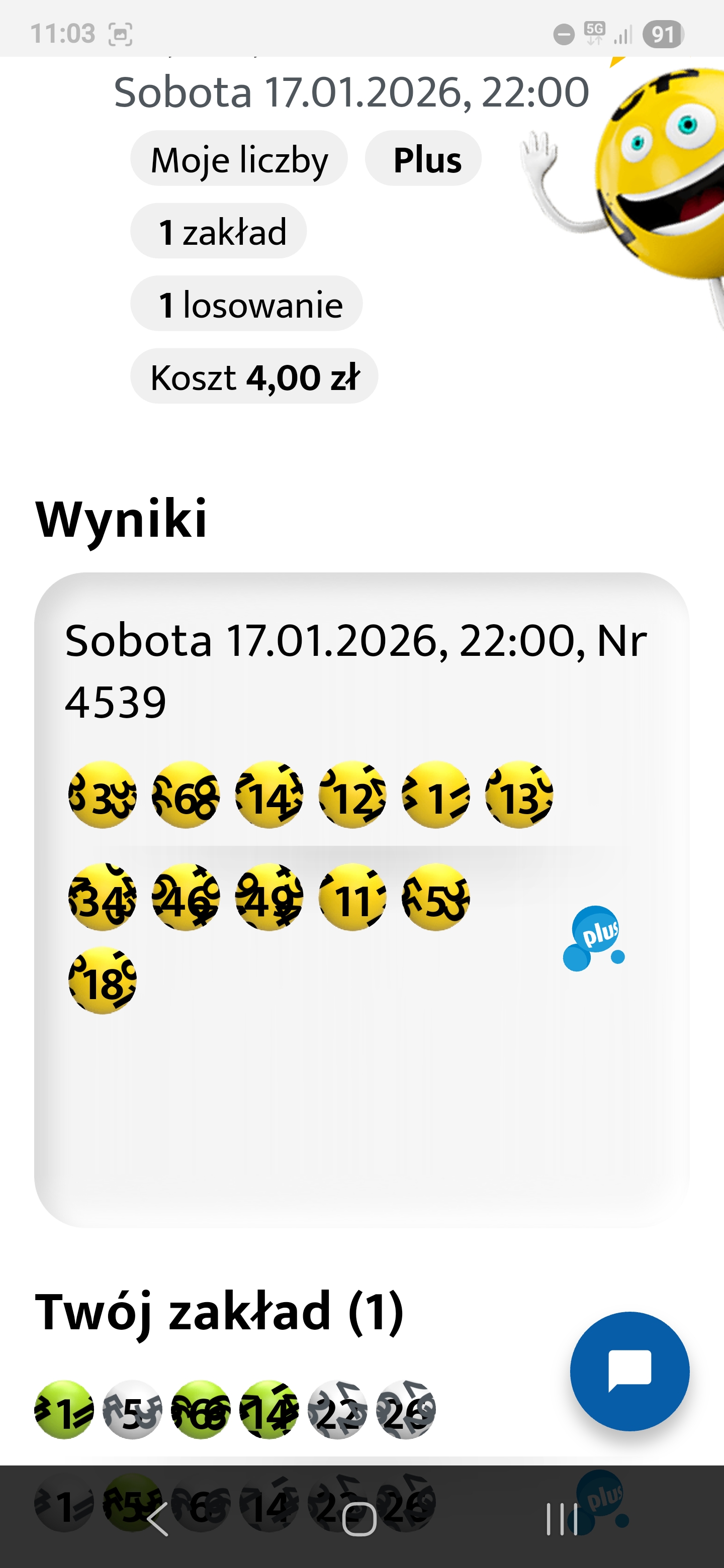 Screenshot_20260118_110324_LOTTO.jpg