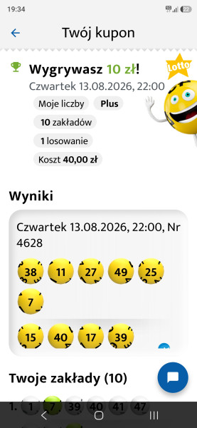Screenshot_20260814_193400_LOTTO.jpg