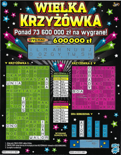 200 zł.jpg