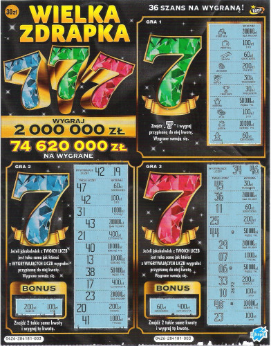 100 zł.jpg